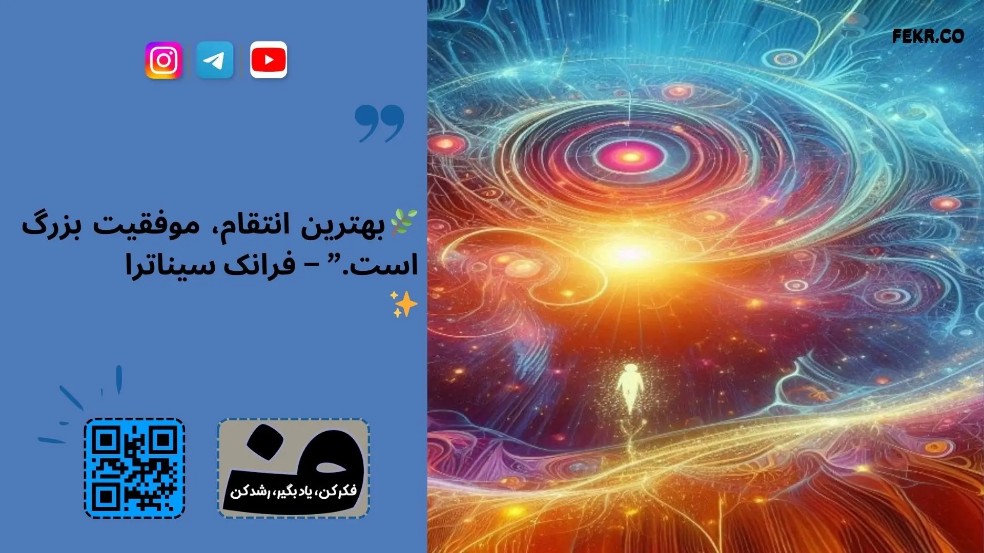 مراحل گام به گام هپنوتیزم برای درمان کابوس های شبانه
