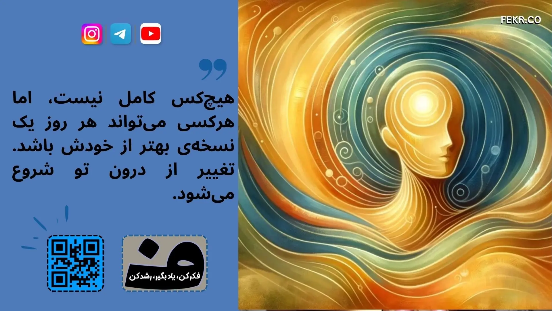 مراحل گام به گام برای درمان اضطراب و استرس