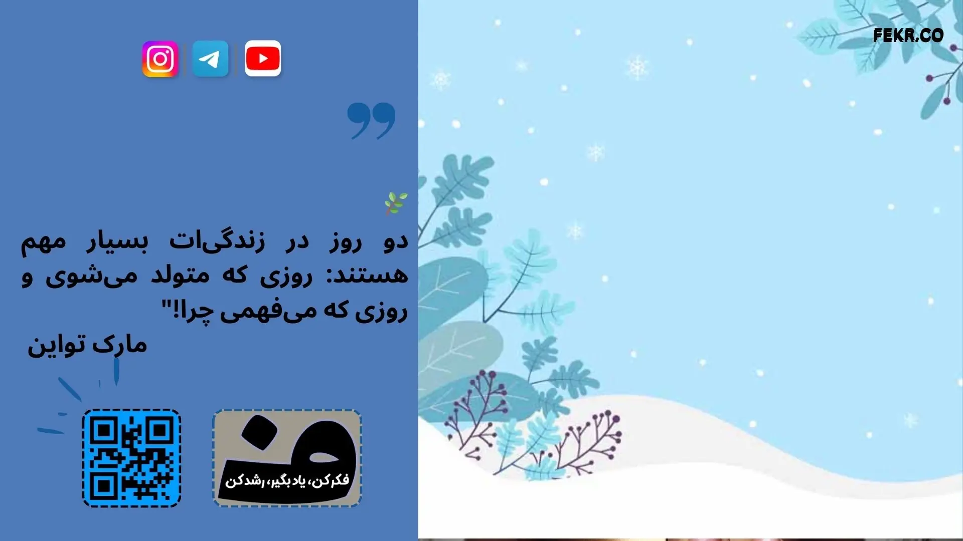 آیا سوگواری ناسالم وجود دارد؟