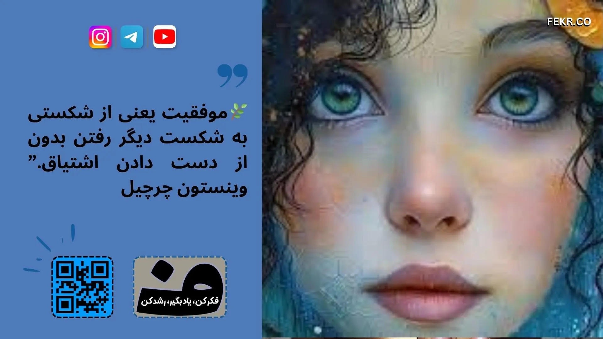 مراحل هپنوتیزم برای بهبود حافظه و تمرکز