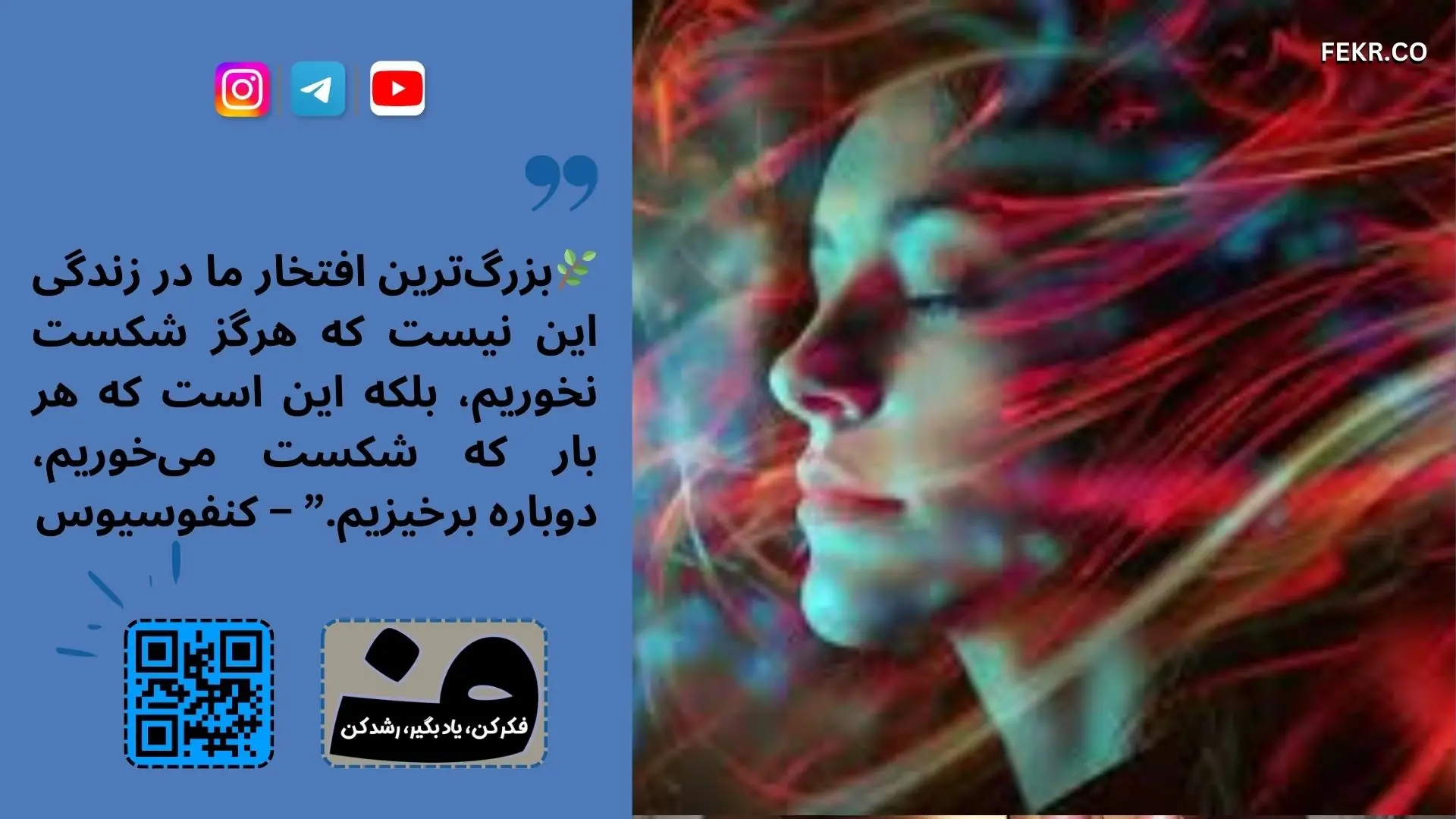 نکاتی که باید در مورد محیط هپنوتیزم رعایت شود