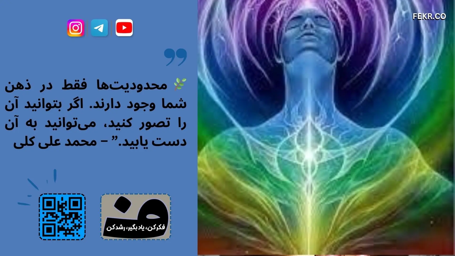 مراحل هپنوتیزم برای درمان اعتیاد