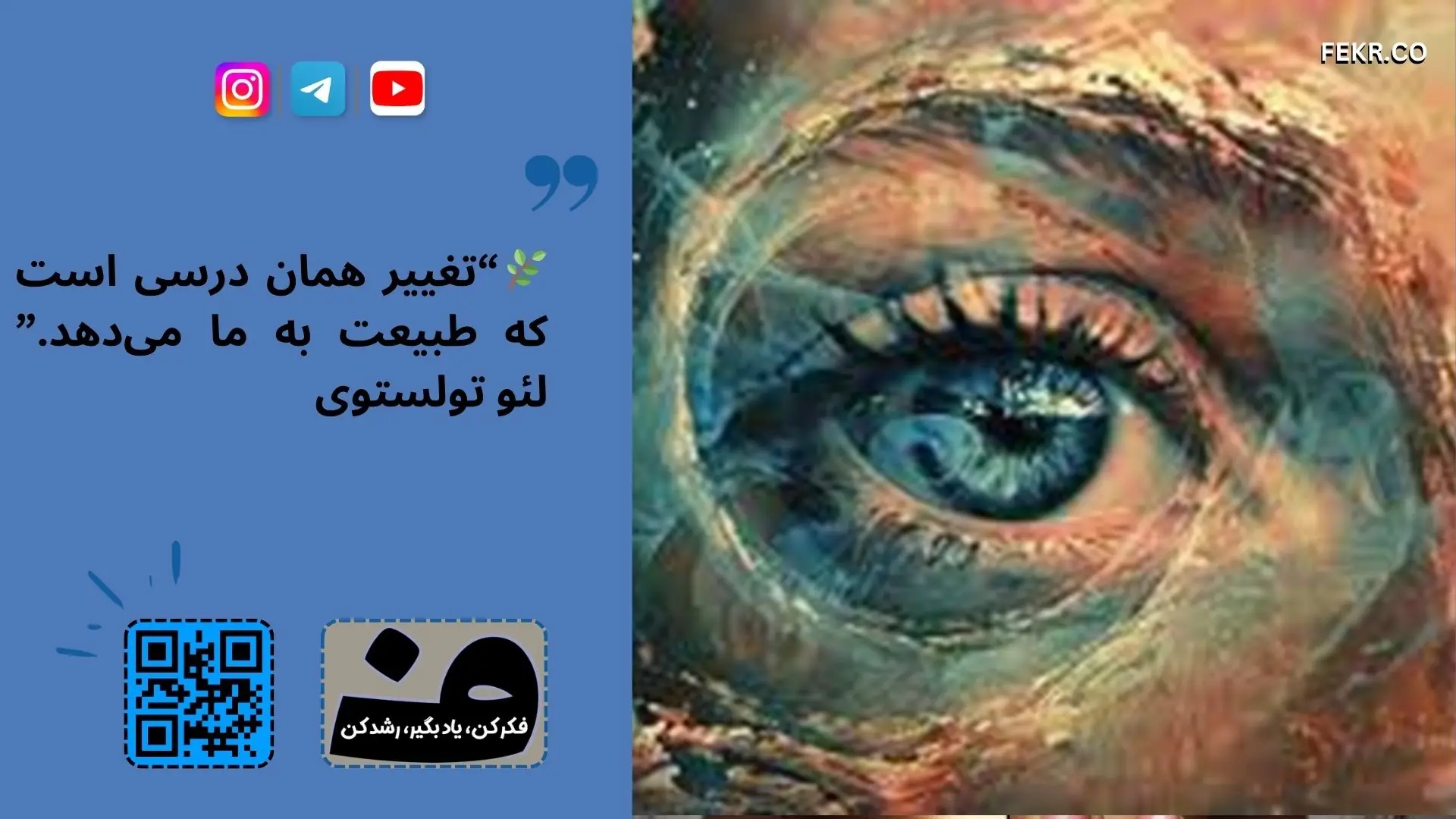 مراحل گام به گام هپنوتیزم برای درمان اختلال وسواس فکری- عملی