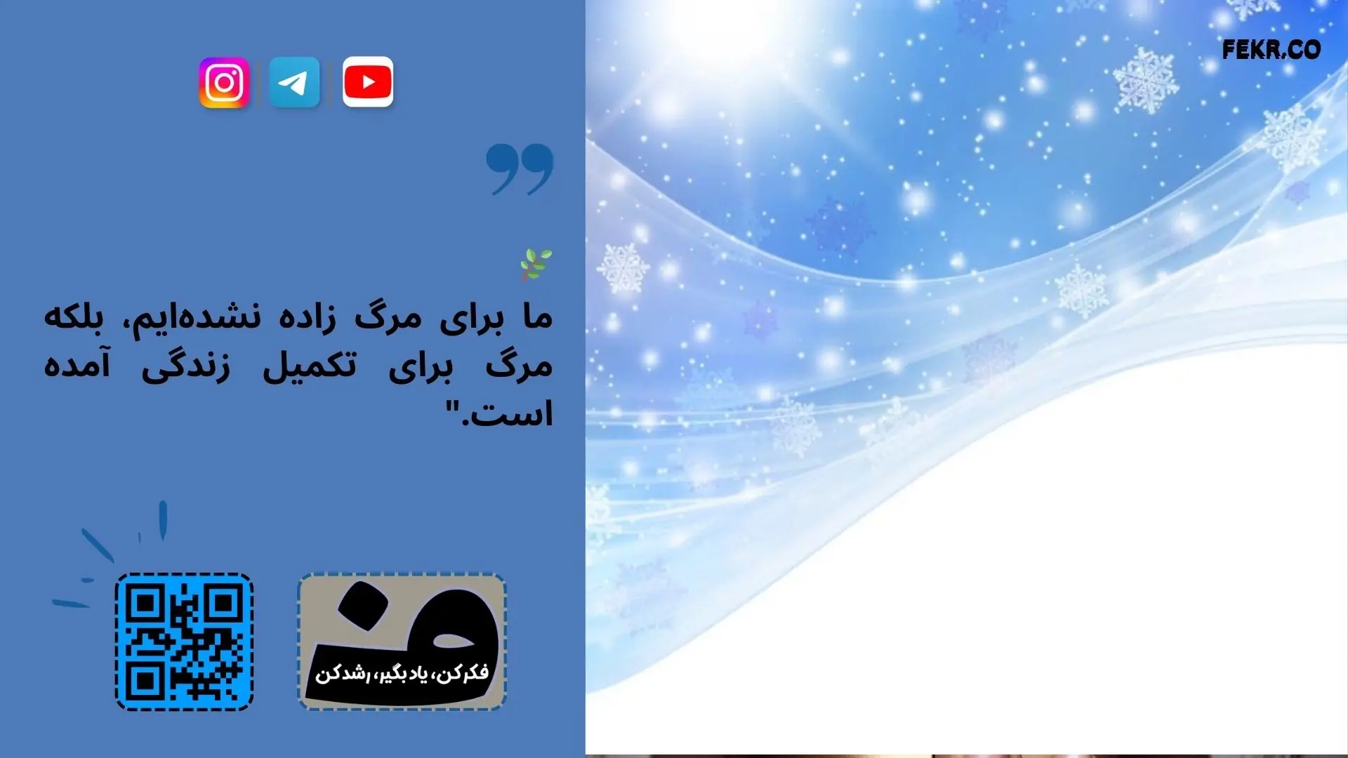 سوگ طبیعی چیست؟