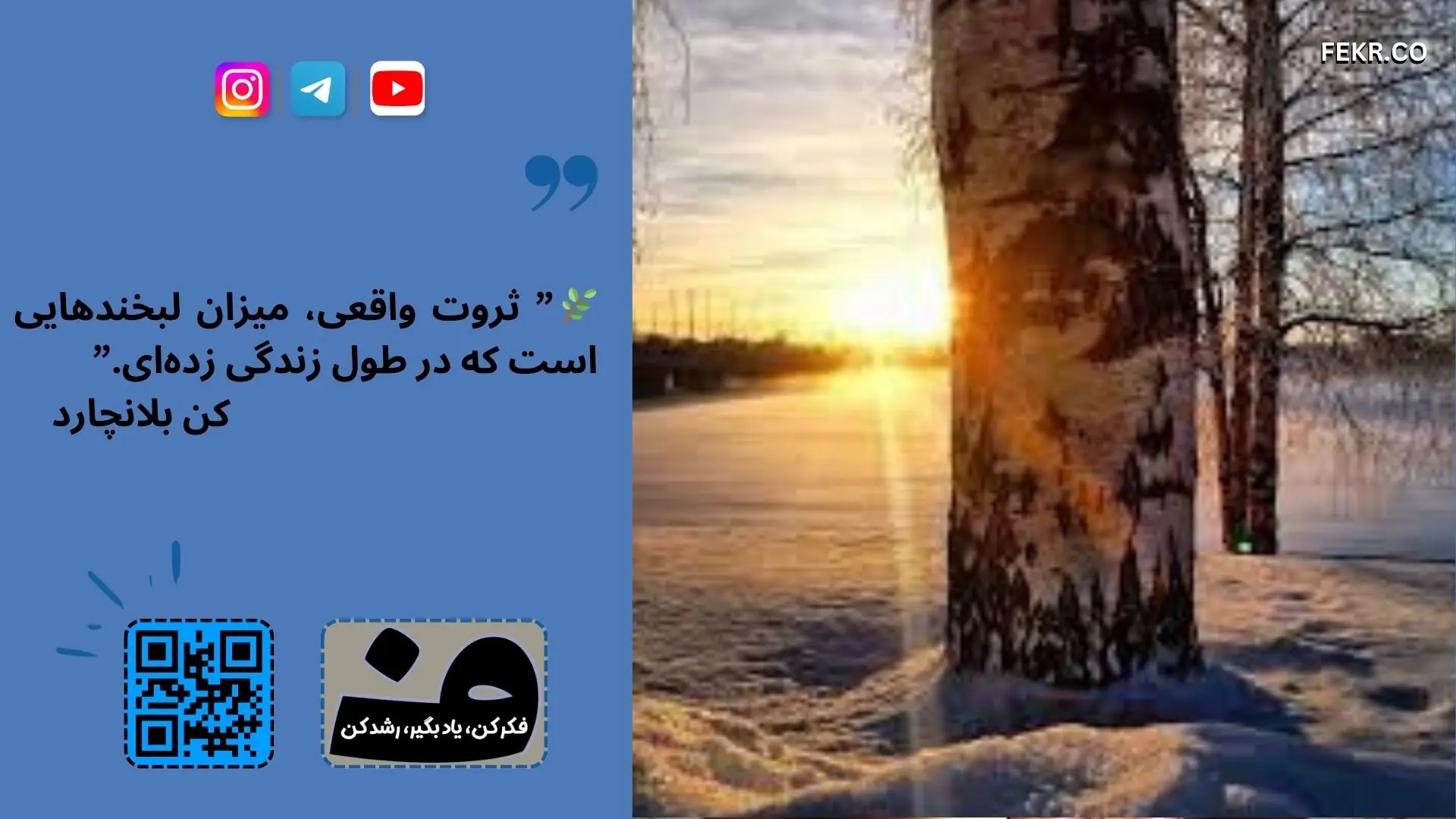 آیا سوگواری می‌تواند باعث اختلالات روانی شود؟