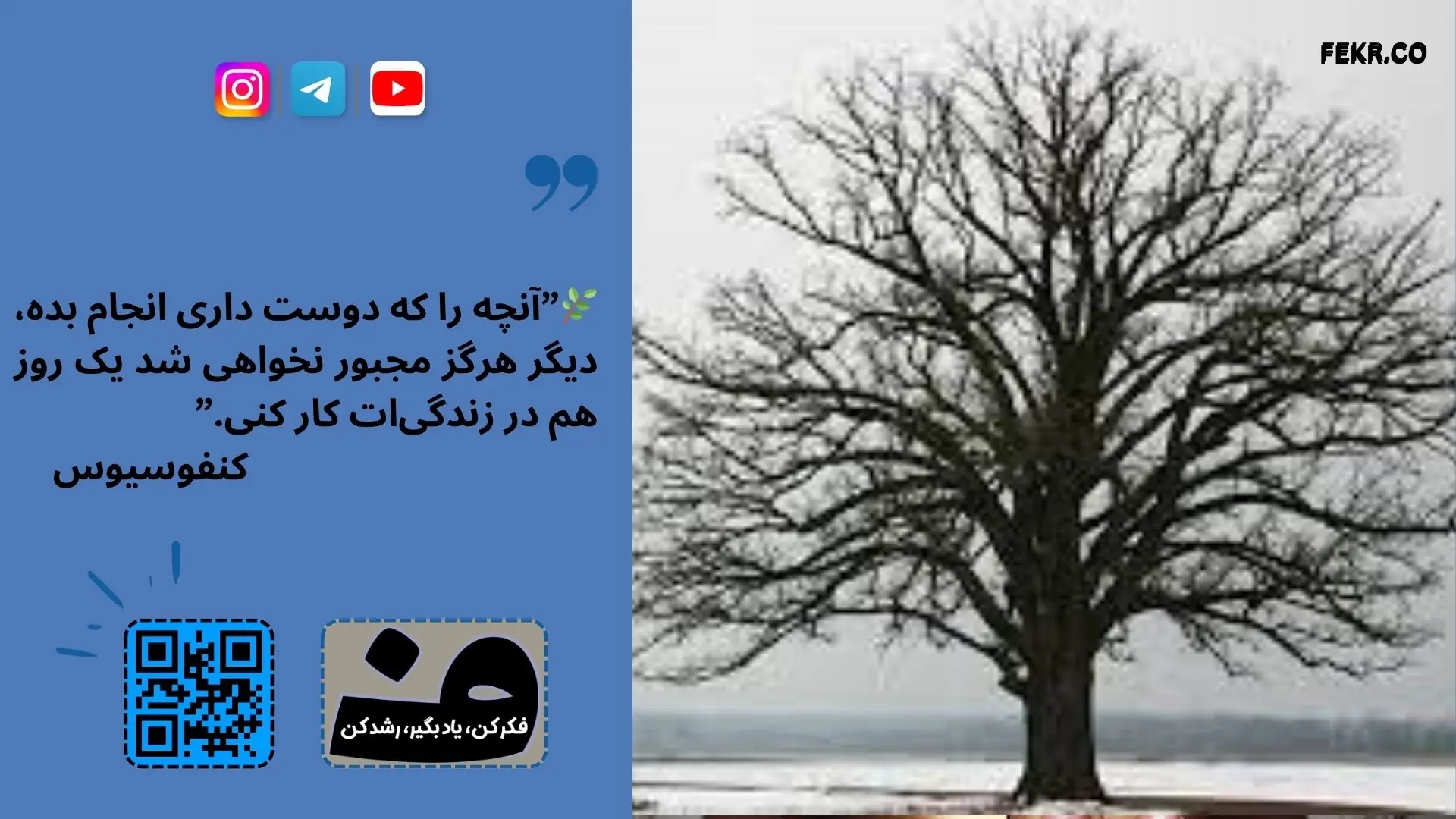 افکار خودکشی ناشی از سوگ: دلایل، نشانه‌ها و راه‌های کمک