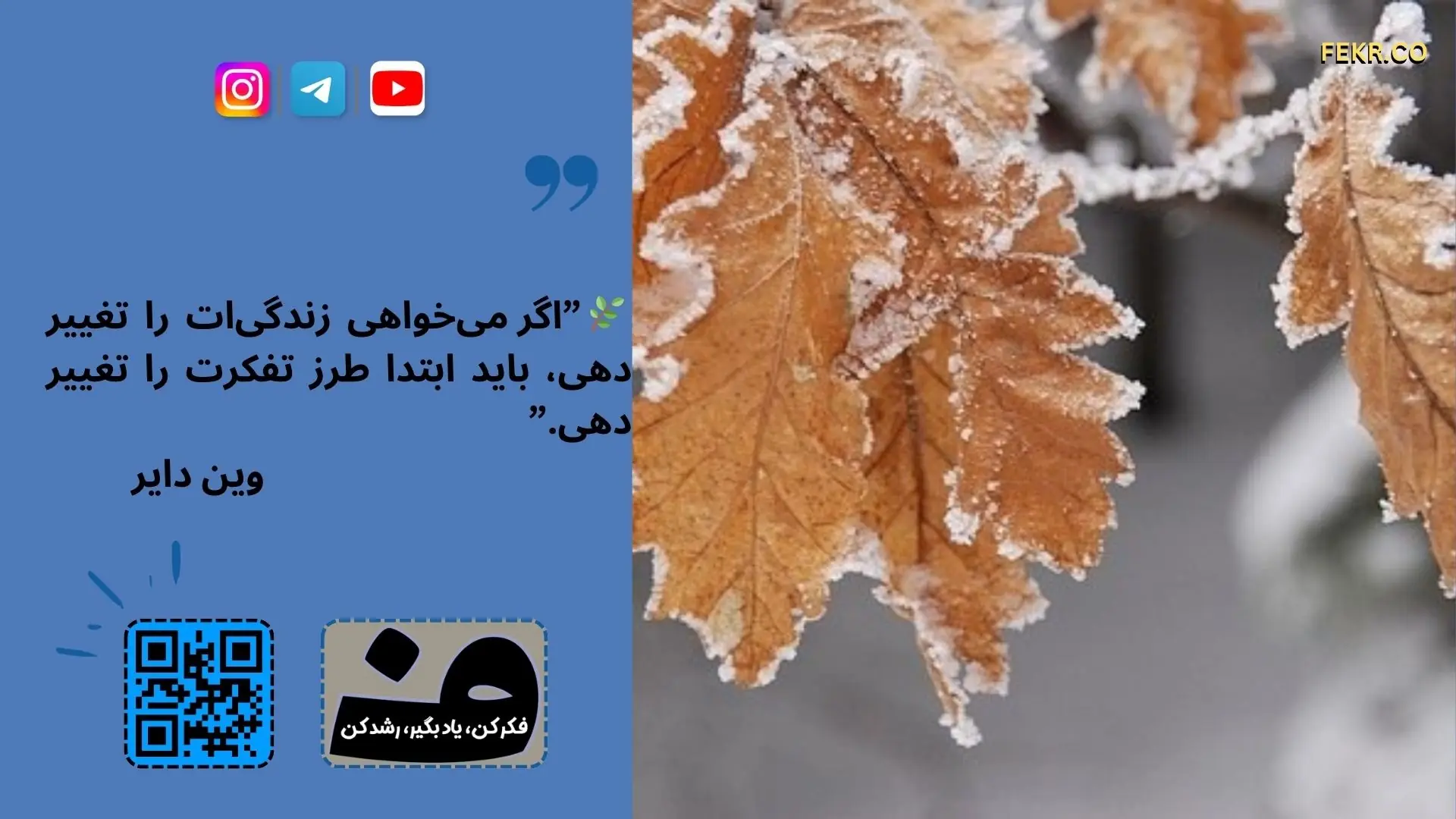 سوگ ناشی از مرگ عزیزی که به علت قتل کشته شده است؟