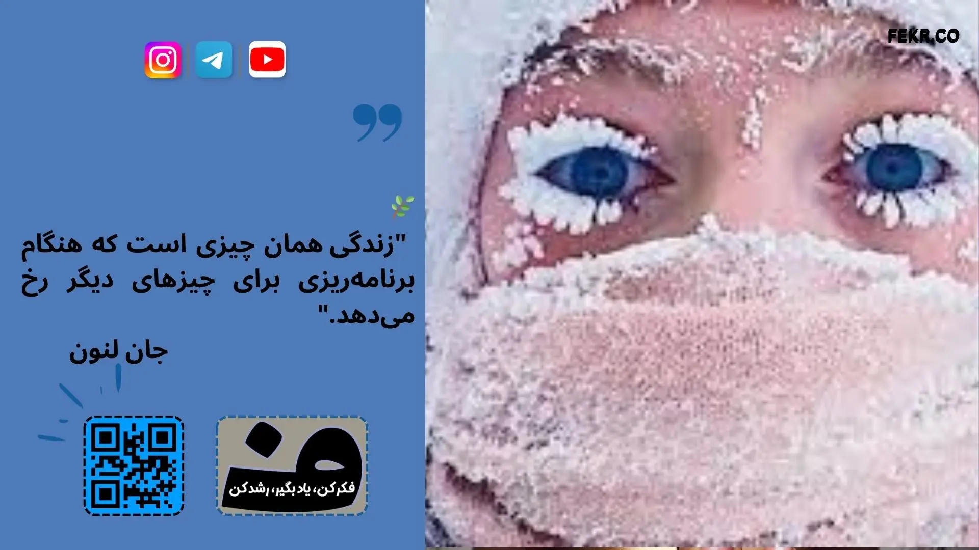 سوگ مادری که فرزندش را از دست داده است