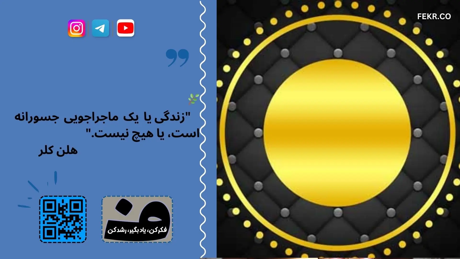 بارداری پس از از دست دادن فرزند: تصمیمی درست یا نادرست؟