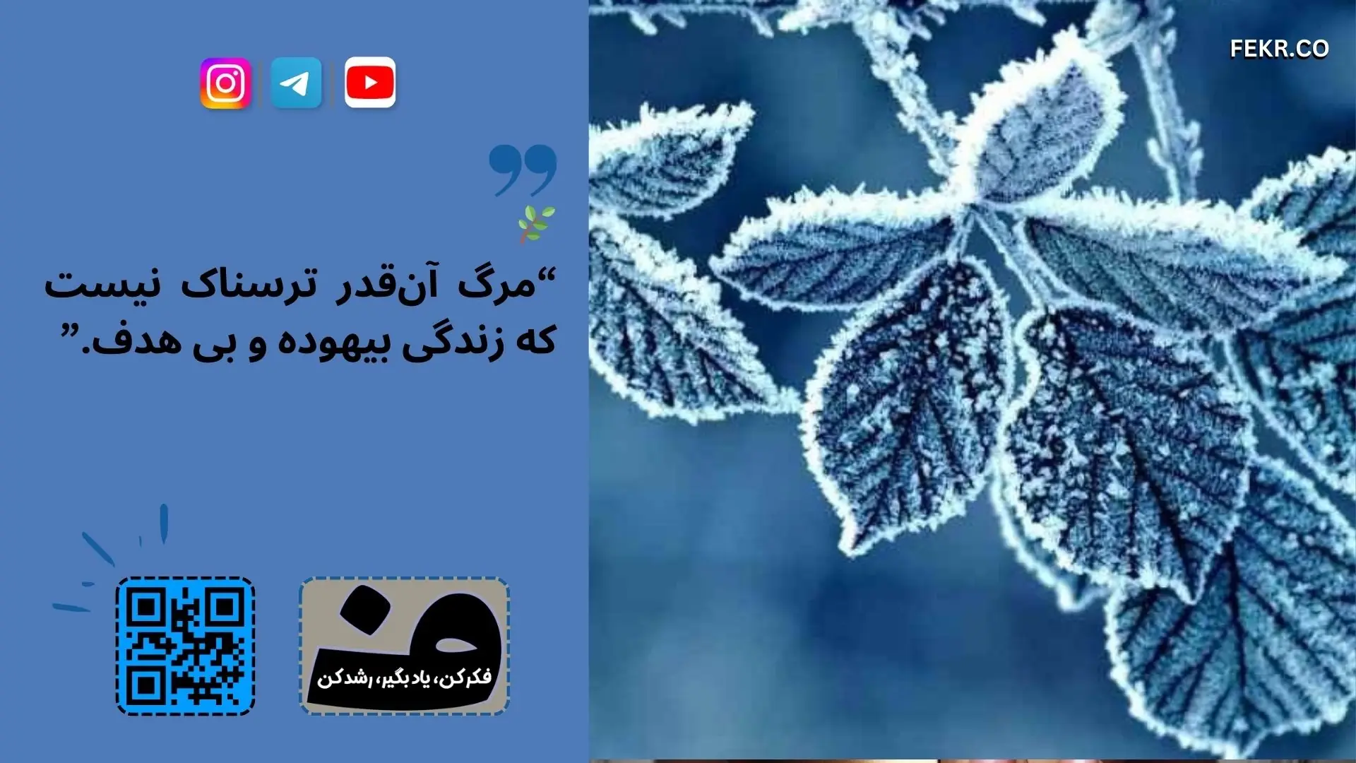 انواع شیوه دفن