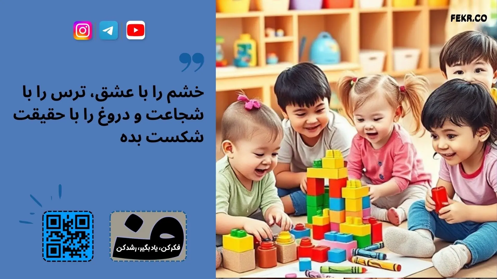 دیابت و ارتباط آن با شب ادراری