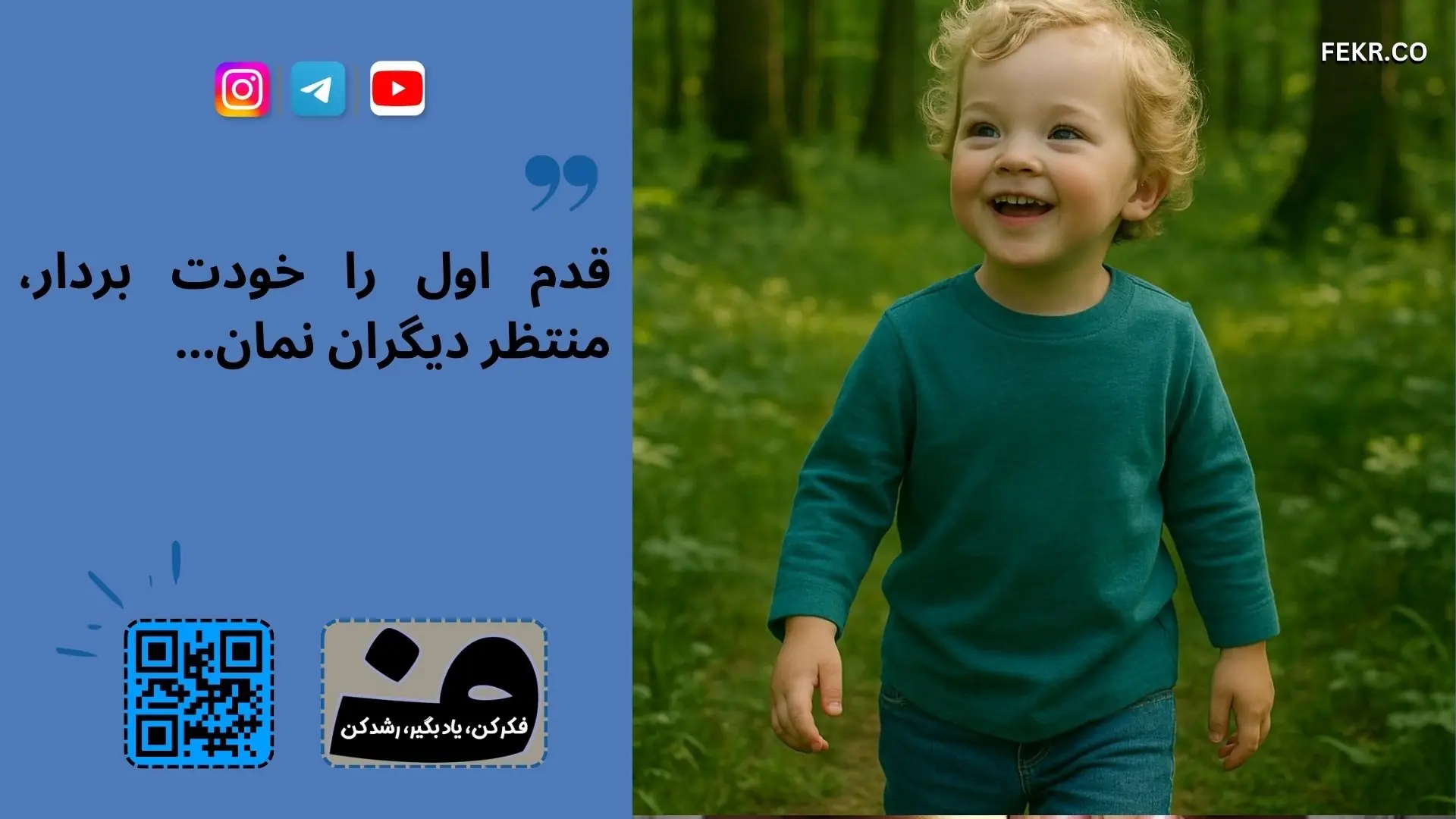 تأثیر شب ‌ادراری بر زندگی زناشویی