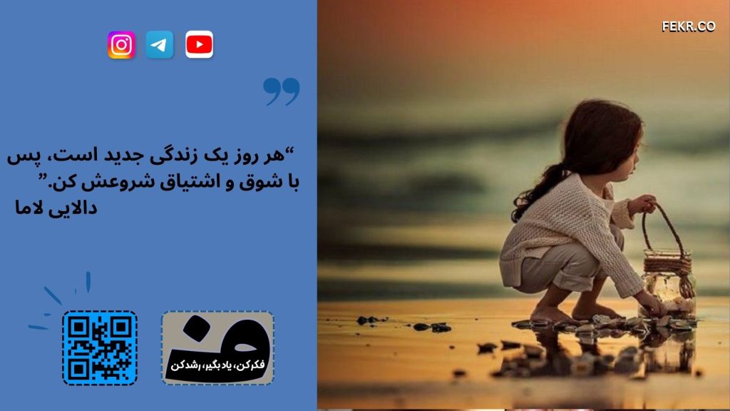 انواع شب ادراری از نظر زمان بروز