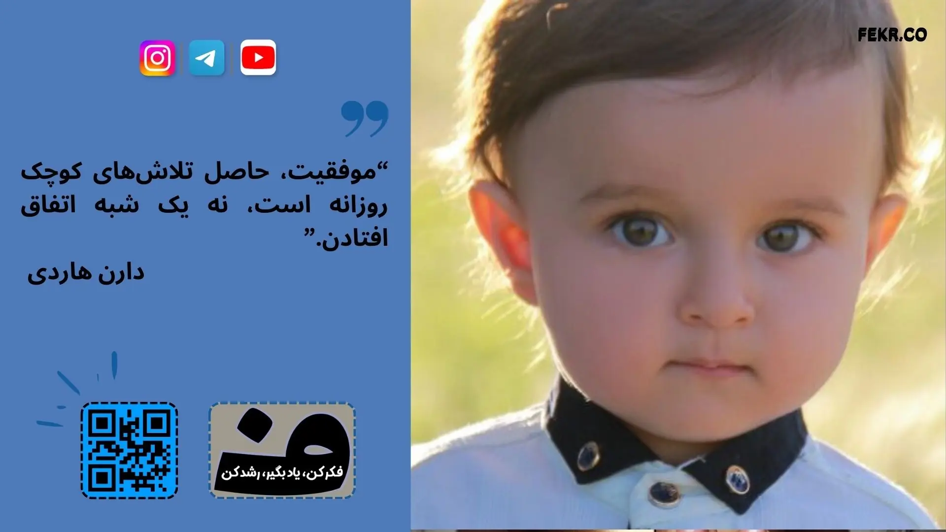 تولید زیاد ادرار در شب و ارتباط آن با شب ‌ادراری