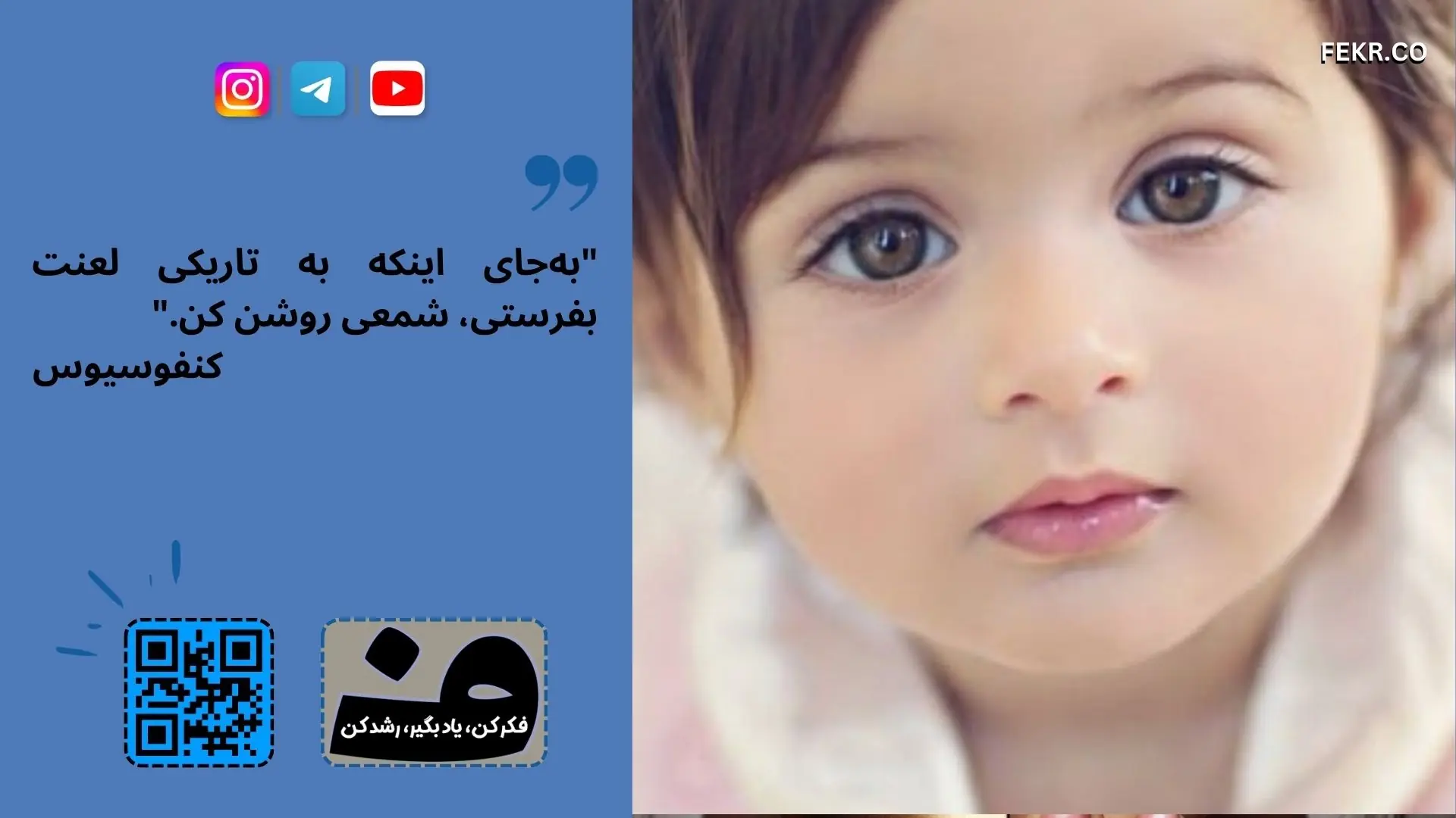 مثانه کوچک یا بیش ‌فعال و ارتباط آن با شب ‌ادراری