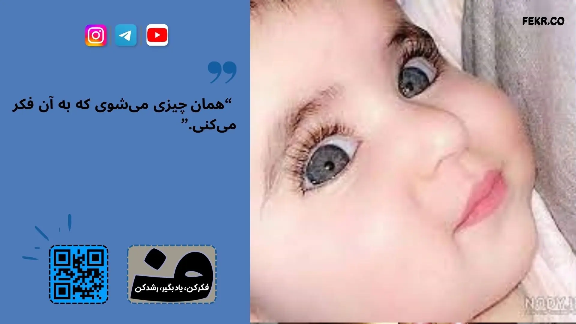 عفونتهای ادراری و ارتباط آن با شب ‌ادراری