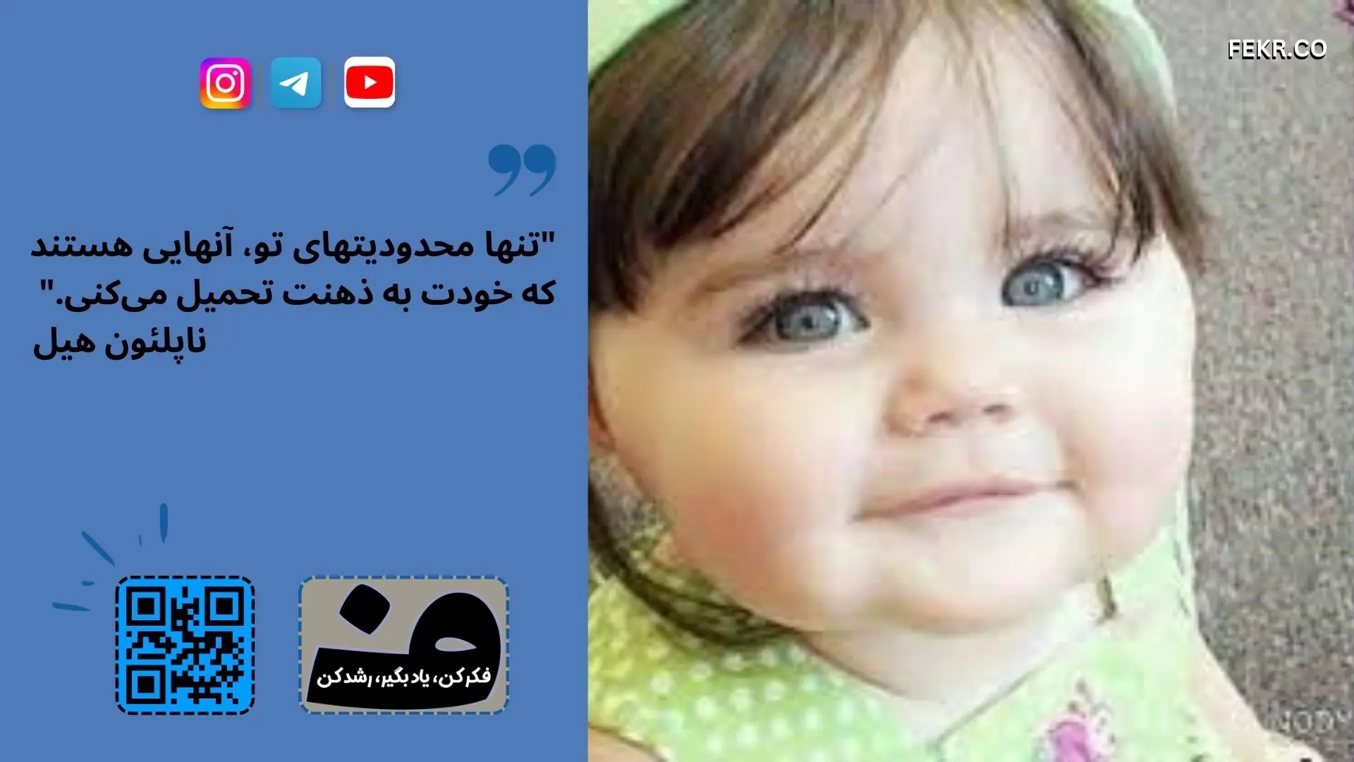 تمرینات کگل برای کنترل شب‌ ادراری