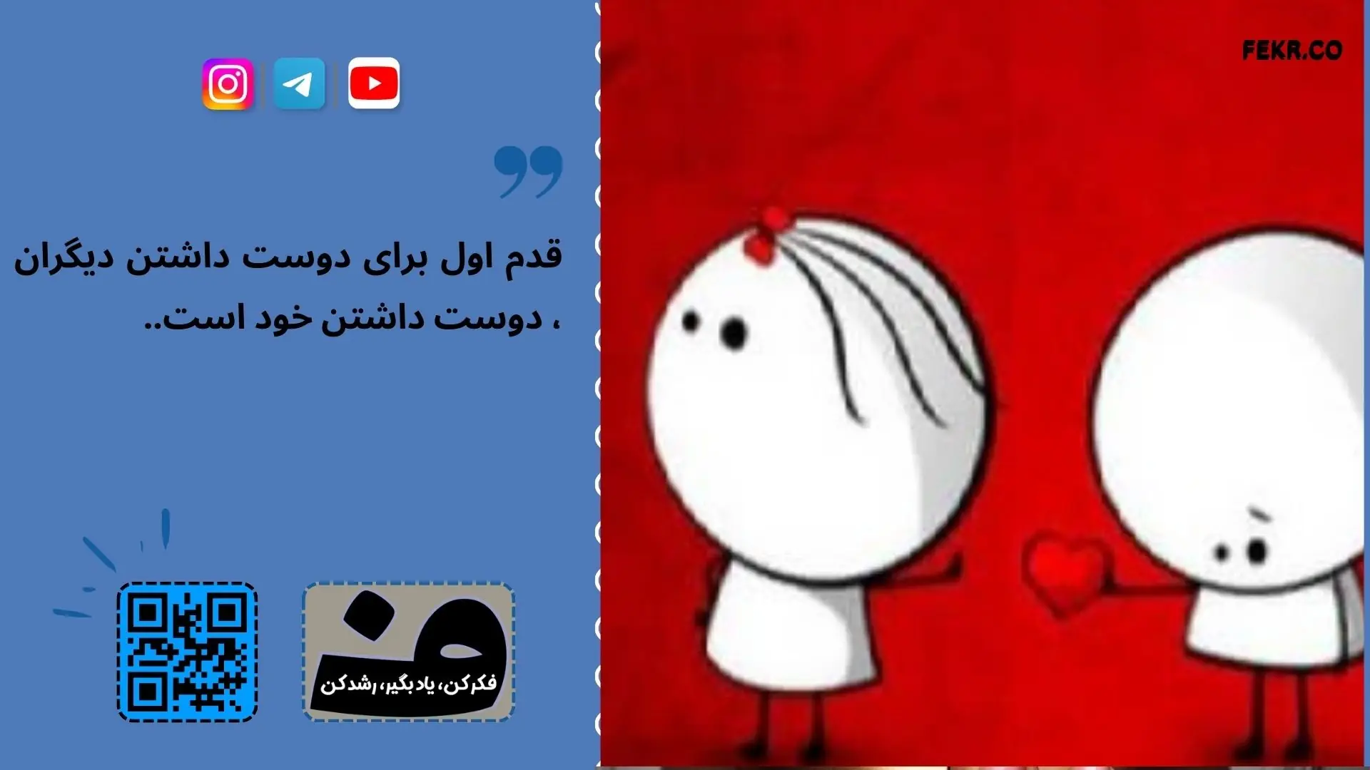 راه کارهای درمانی برای کاهش خشونت و اختلافات زناشویی
