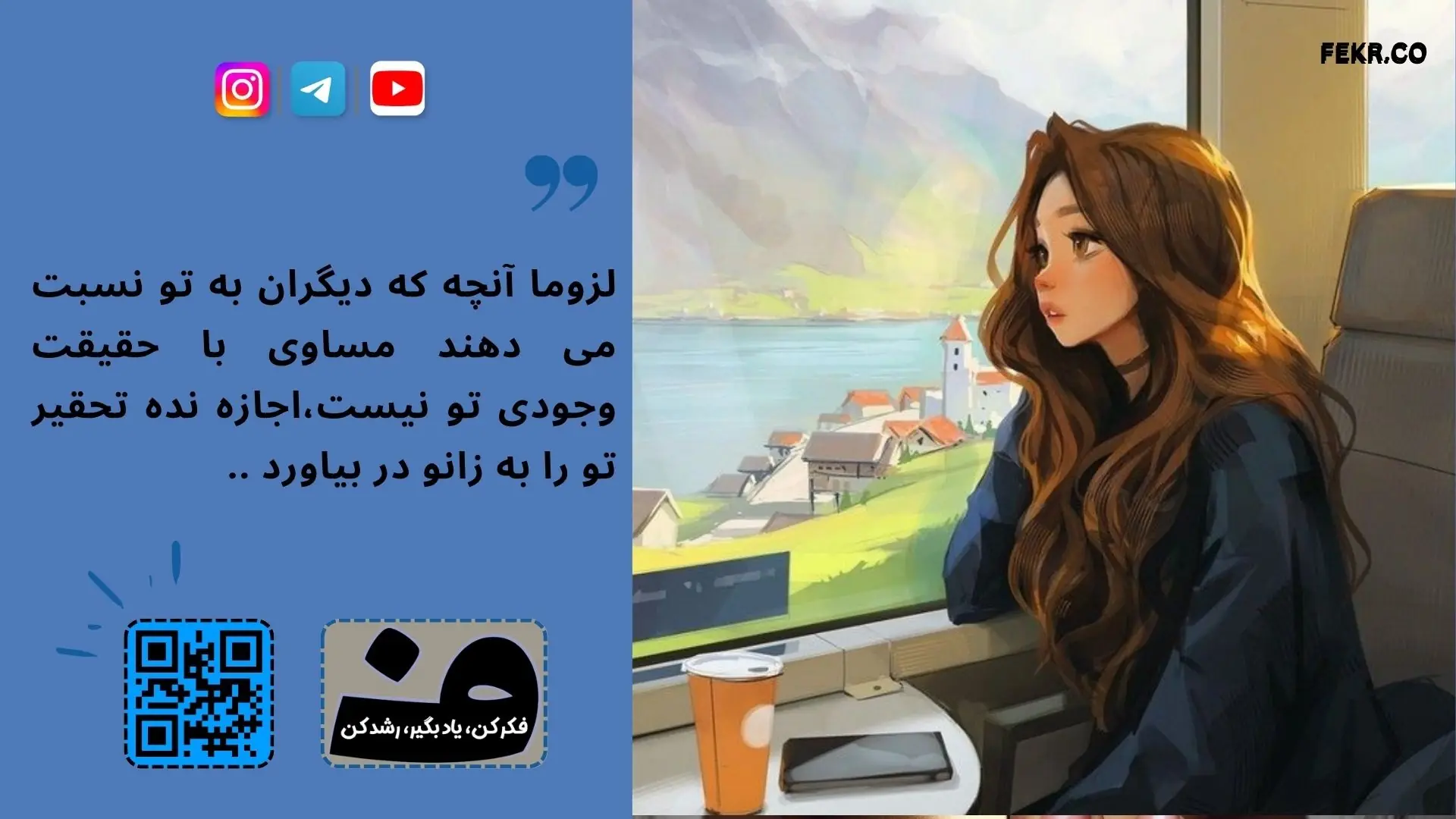 درمان مبتنی بر پذیرش و تعهد (ACT) برای زوجین