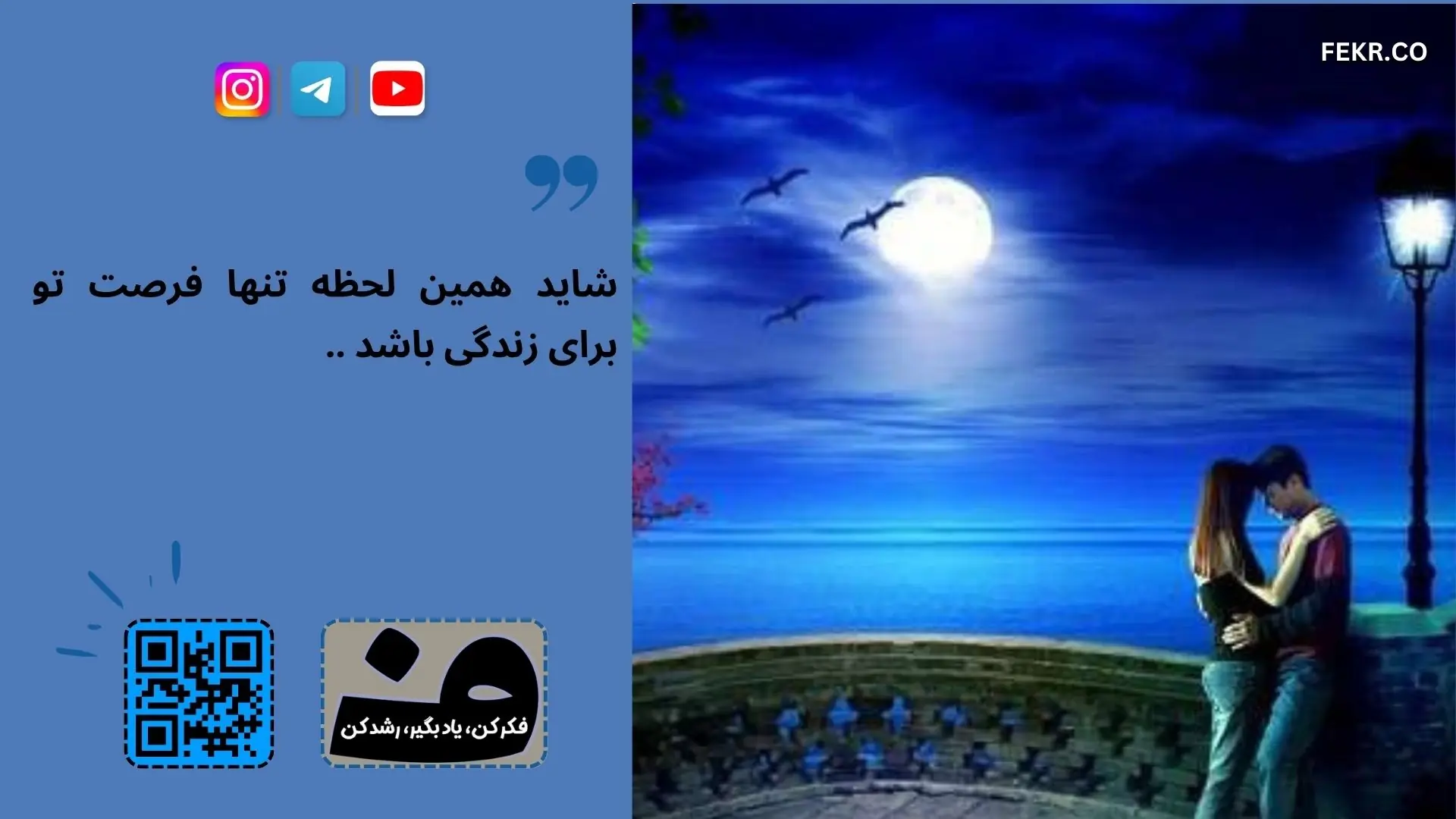خشونت و اختلافات زناشویی