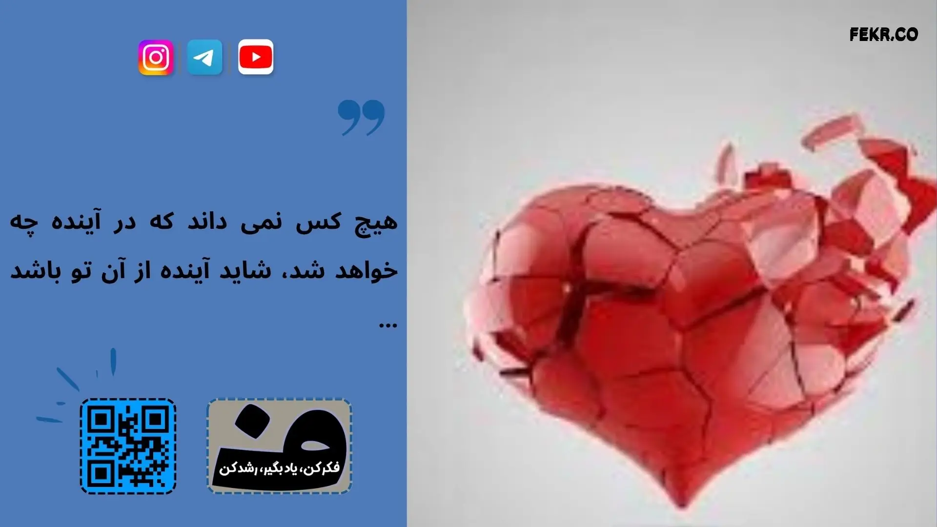 زیبایی یکی از همسران و تاثیر آن بر روی اختلافات زناشویی