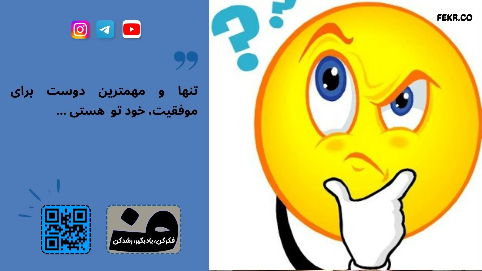 نظریه تقاضا–کنترل کاراسک