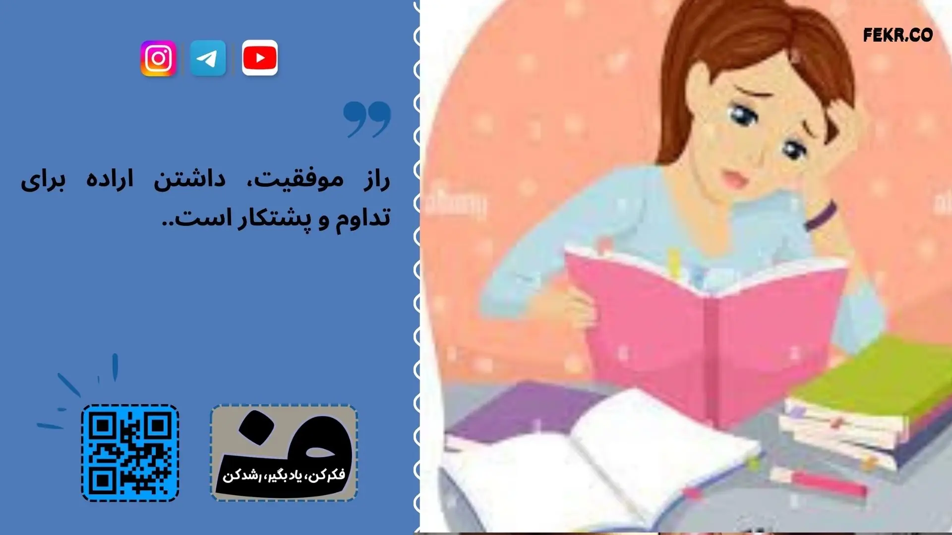 تفاوت درد بازوی ناشی از استرس و افتادگی دریچه میترال