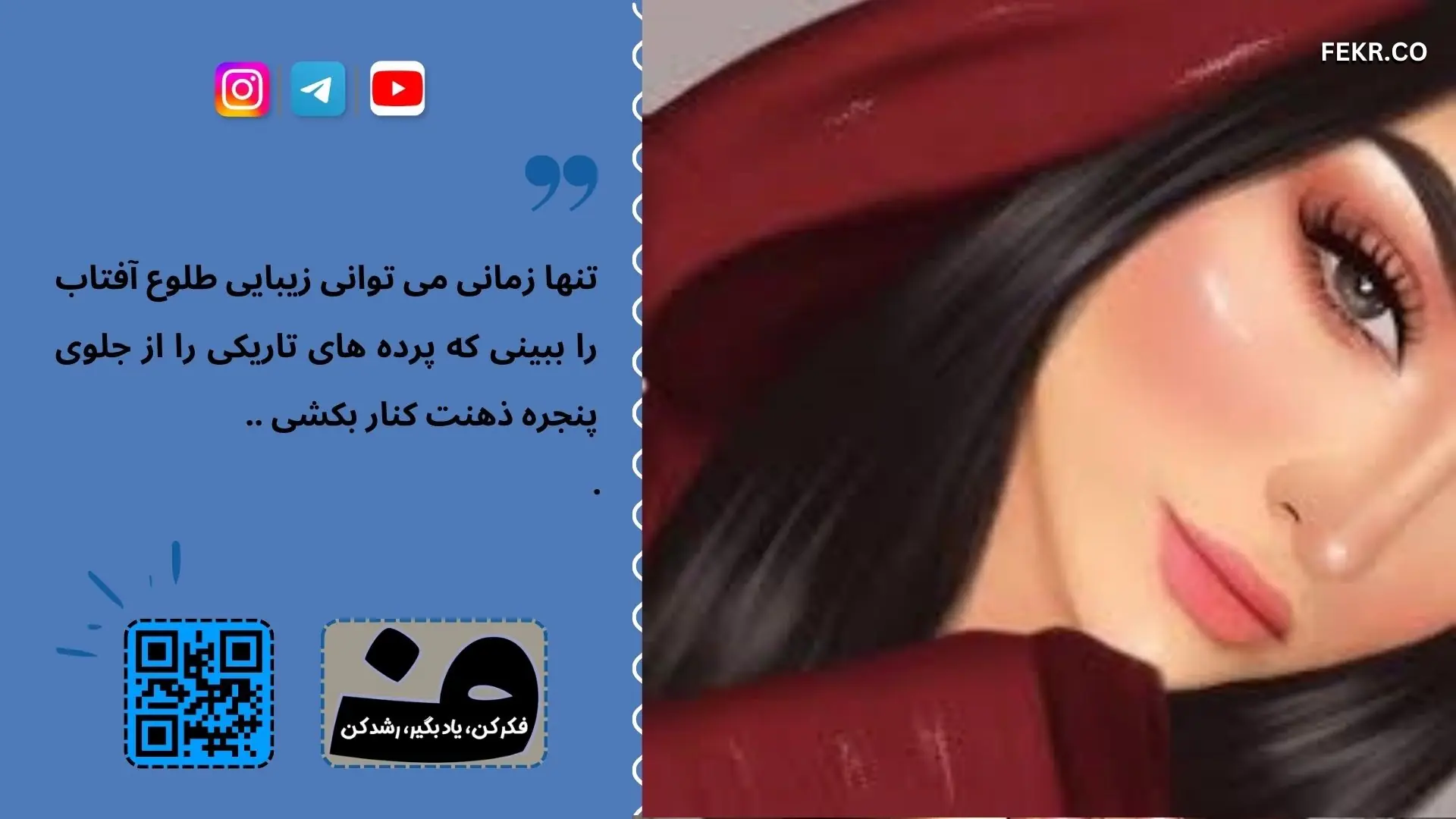 آیا زیبایی برای زنان مهمتر است یا مردان