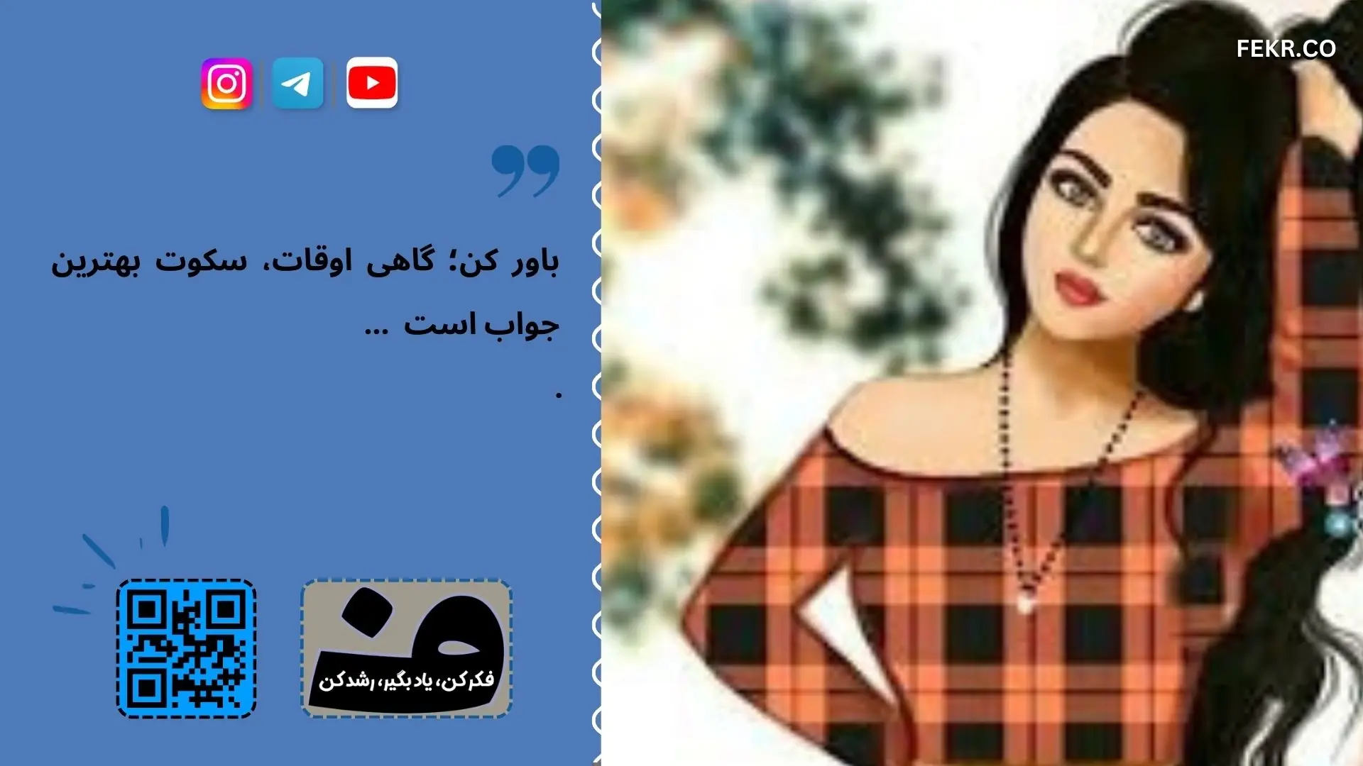فقر می تواند باعث زشتی شود