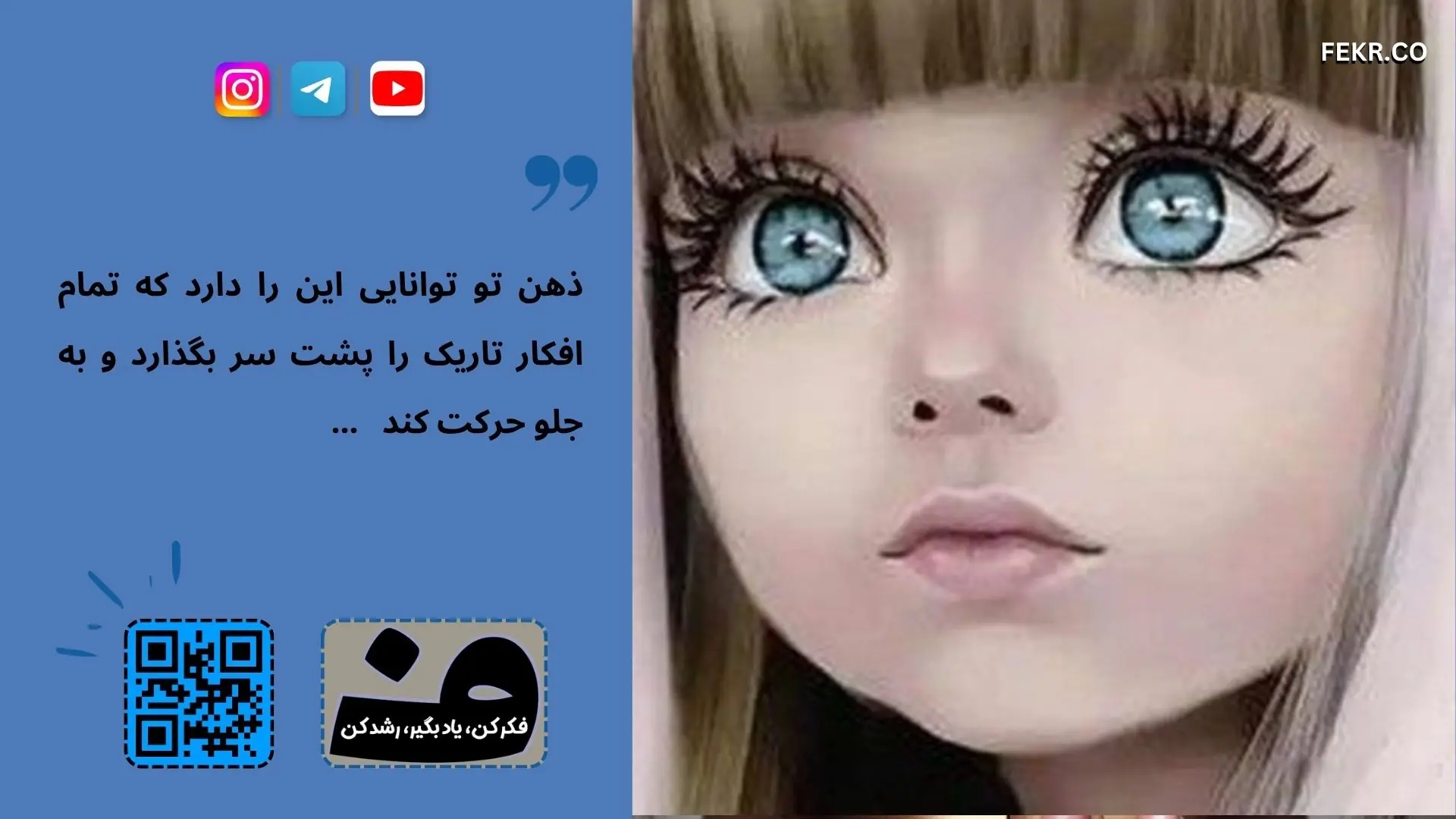  ذهن ‌آگاهی و تمرینات بدنی برای اختلال بدریخت ‌انگاری (BDD)