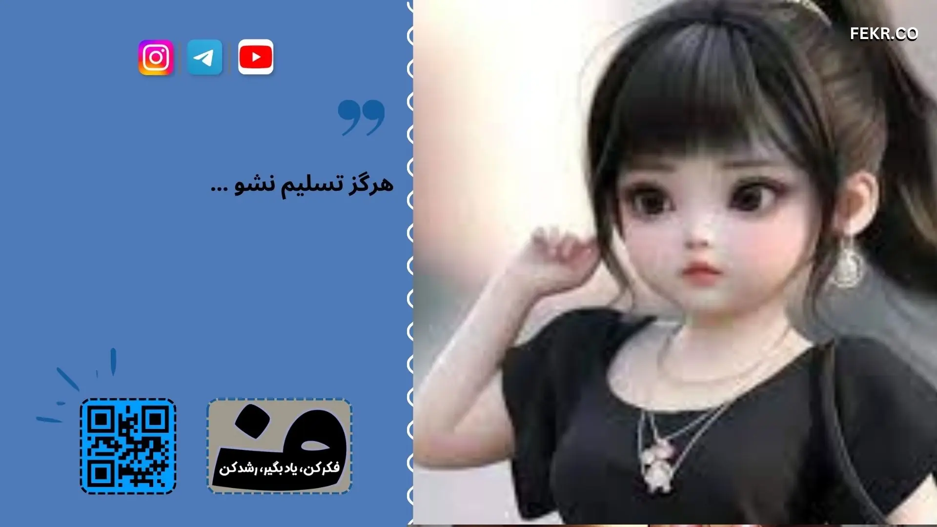  اختلالات خوردن و ارتباط آن با زیبایی و تصویر بدن