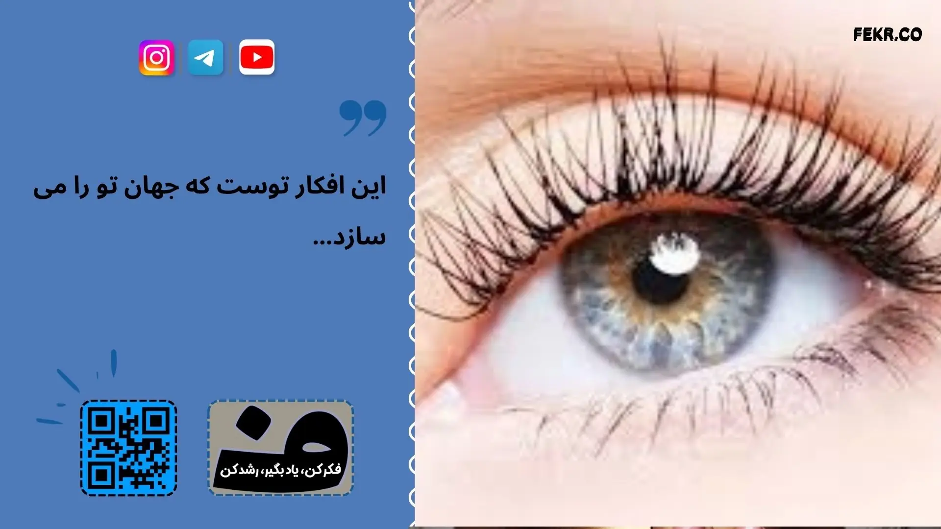 تفاوت مراقبت از کودکان زیبا و زشت