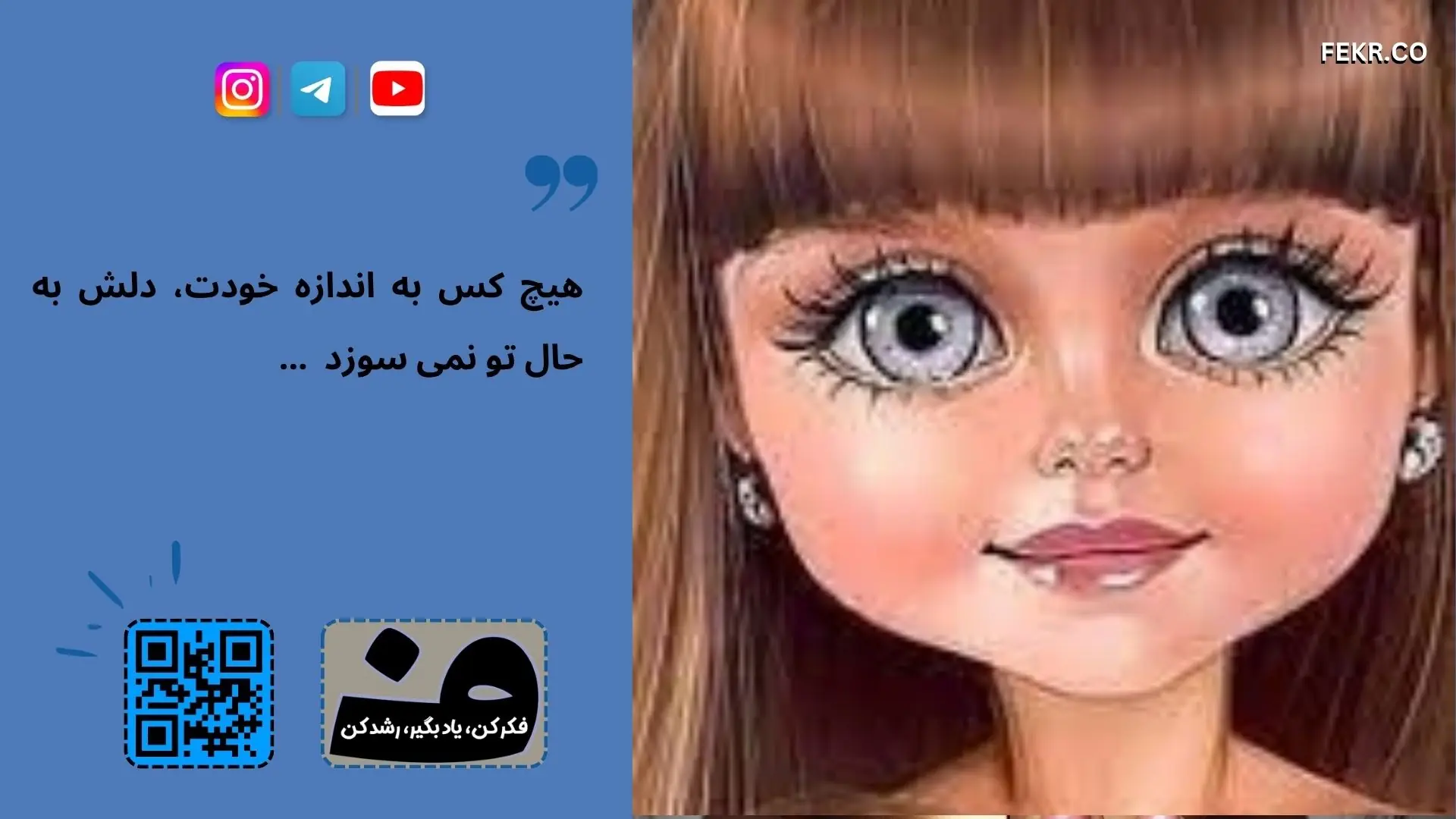 علت جراحی زیبایی چیست؟