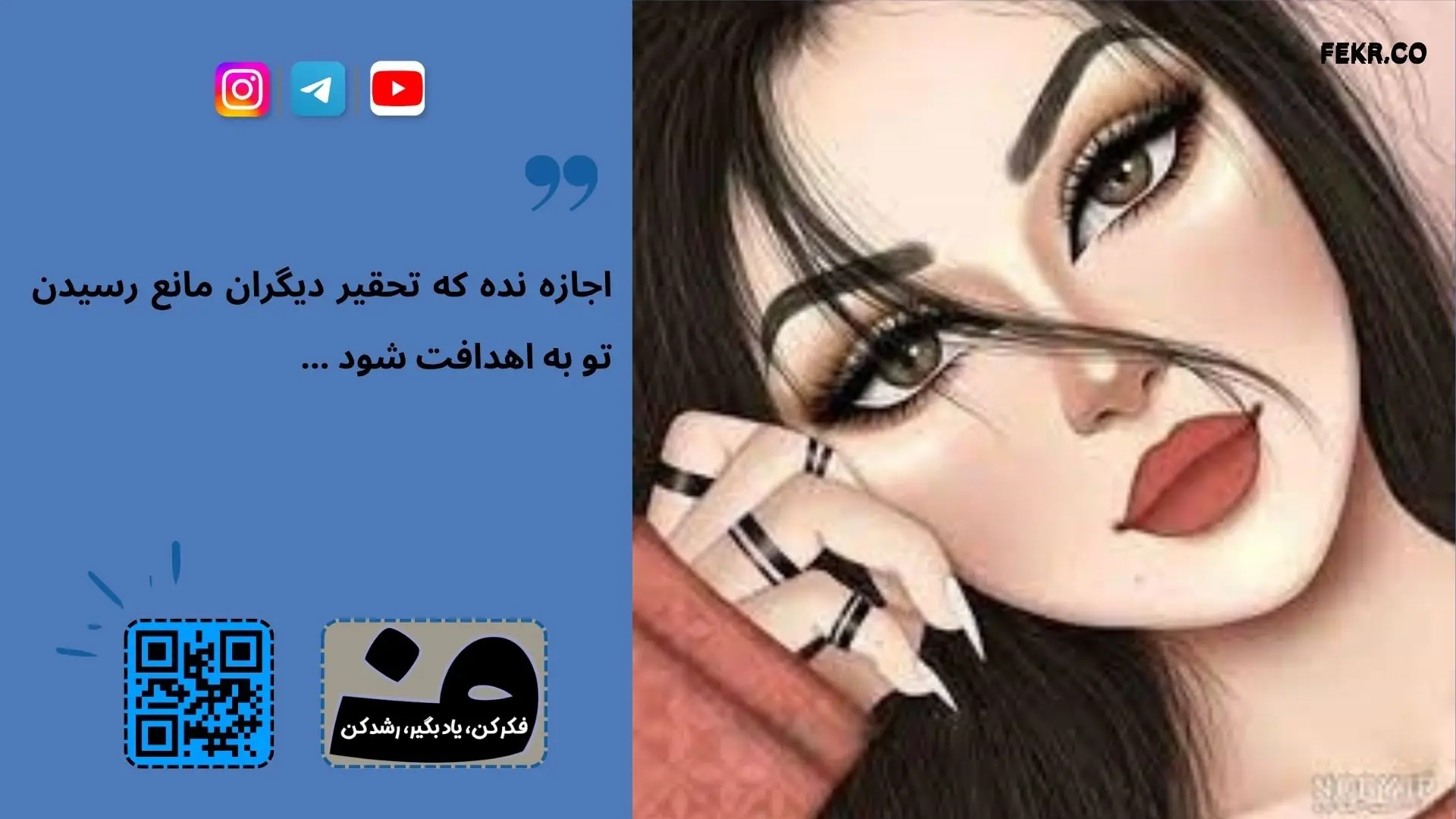 نظریه چارلز داروین و زیبایی