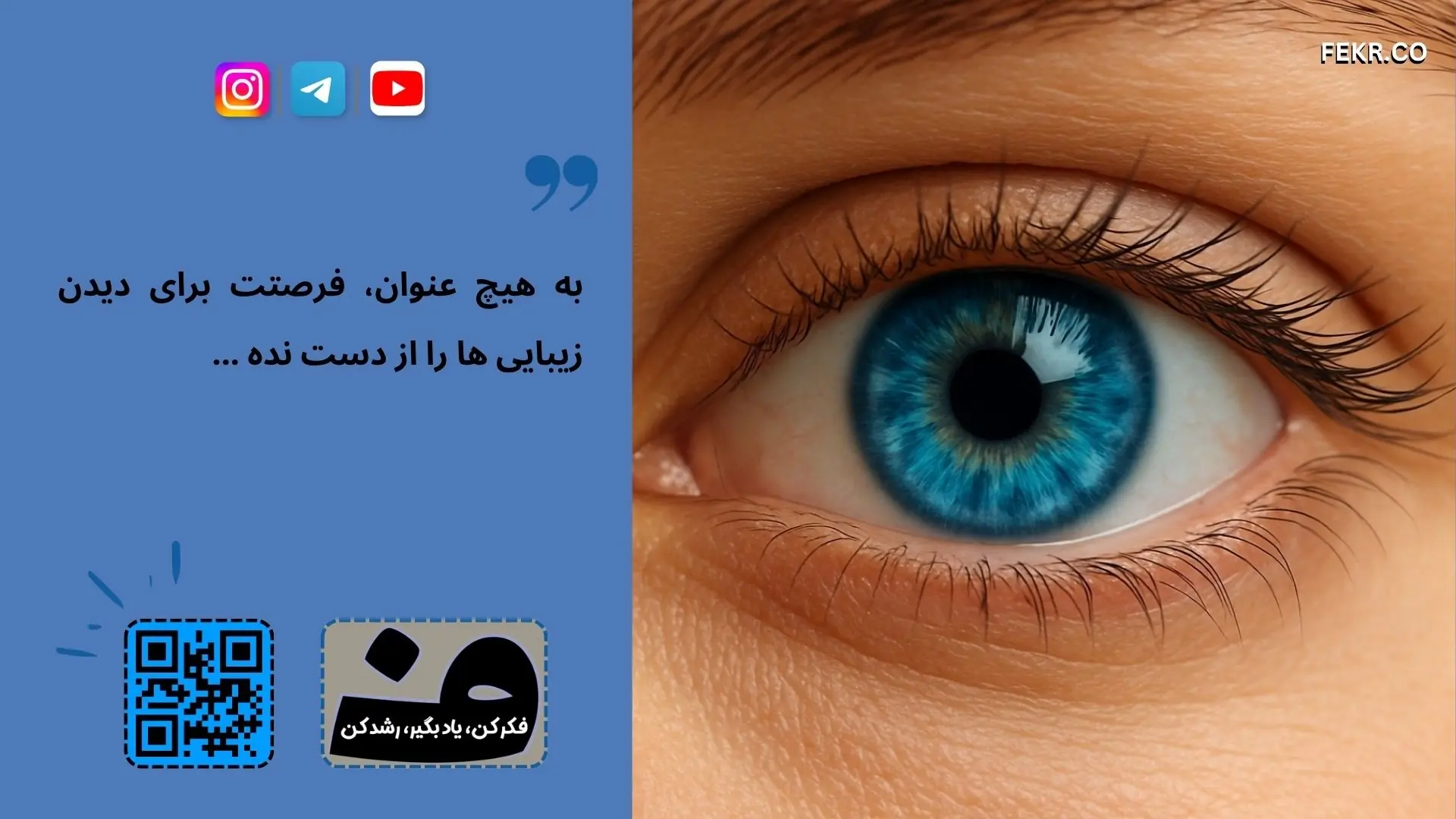 رویکرد مبتنی بر پذیرش برای درمان اختلال بدریخت انگاری