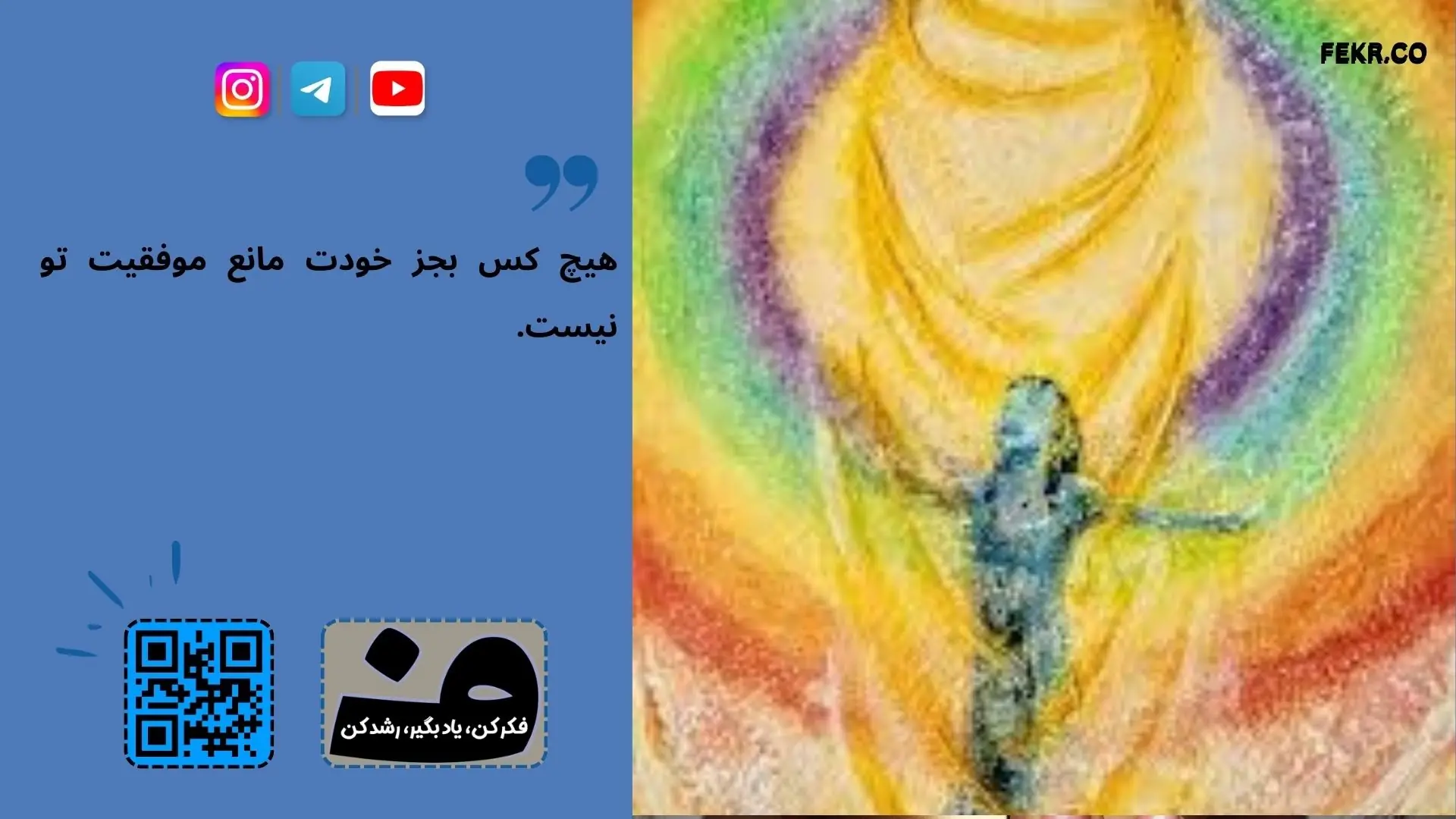 آزمایش سگهای سلیگمن
