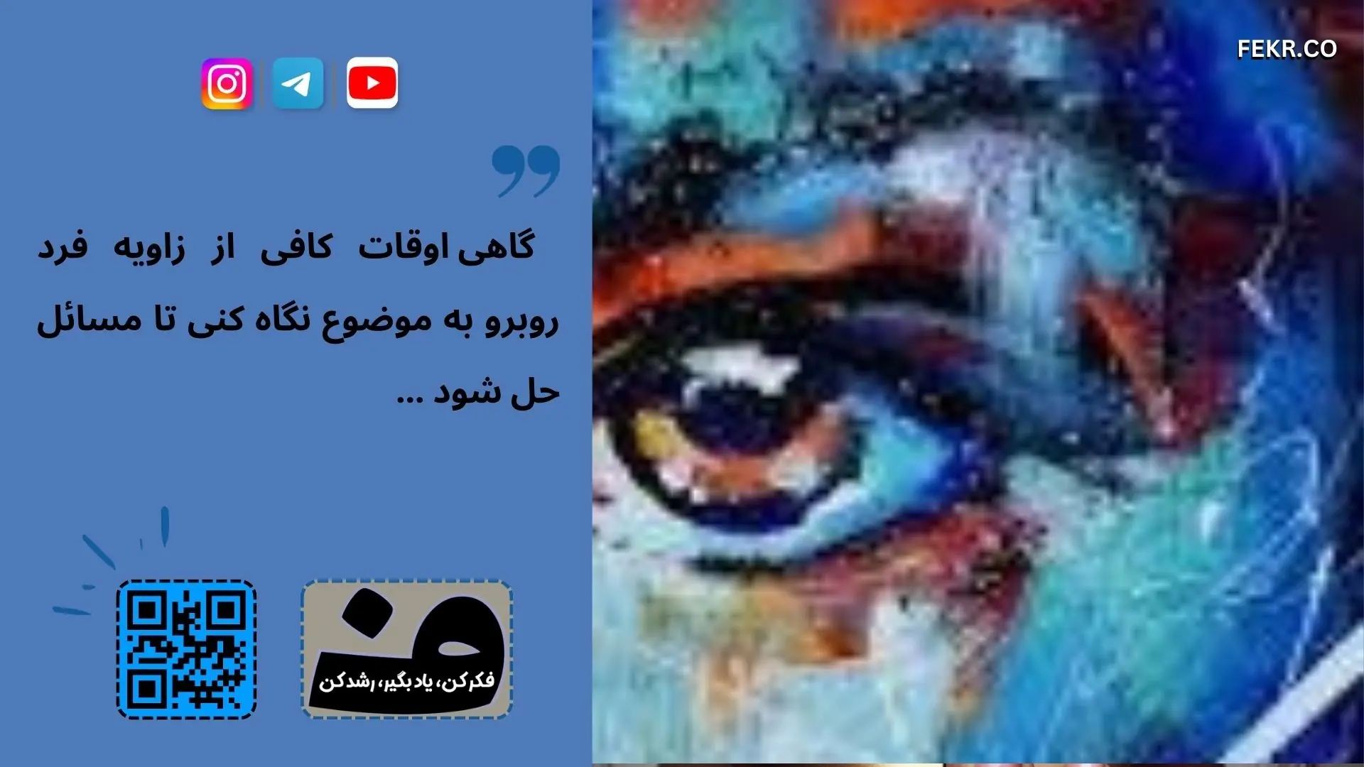 نحوه کاهش عوارض داروهای ضد افسردگی