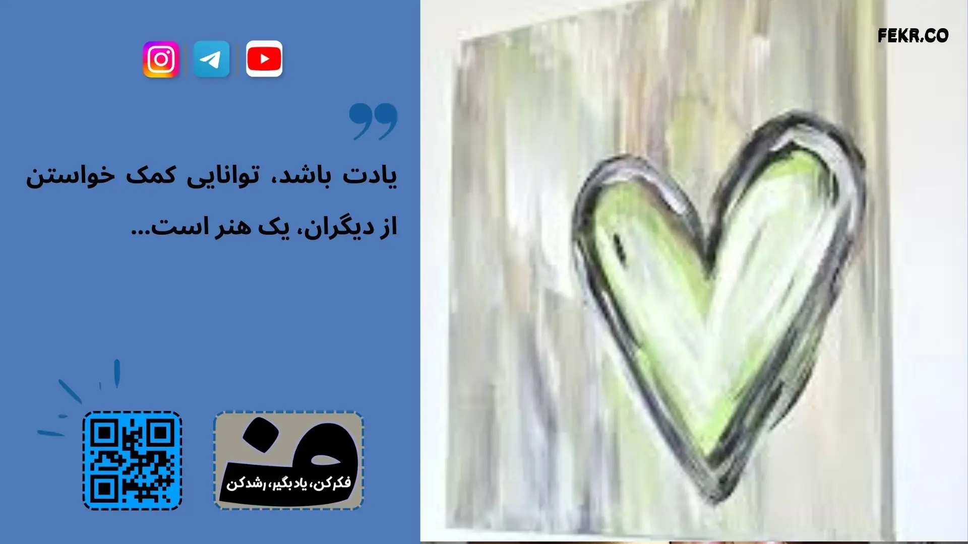 زمان نیاز فوری کودک افسرده