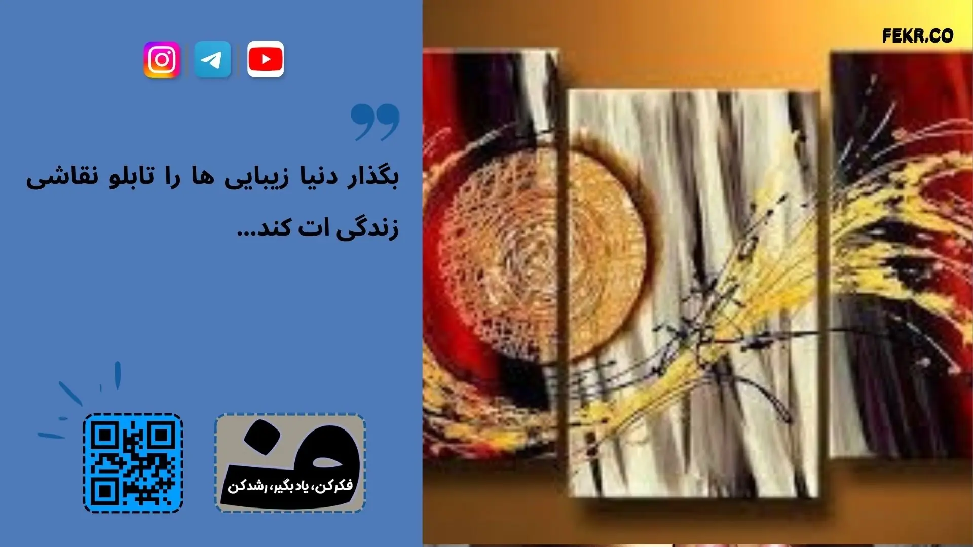 افسردگی دختران