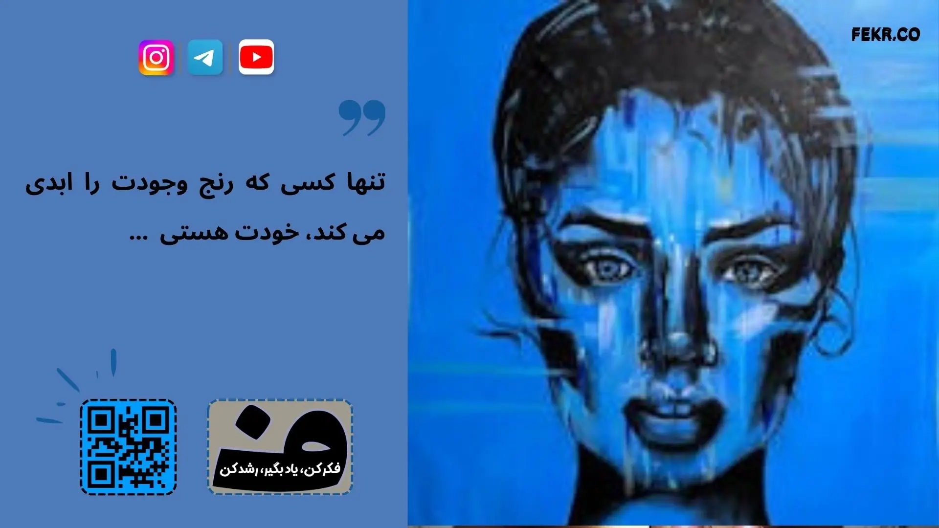 ارتباطات ضعیف بین اعضای خانواده و افسردگی
