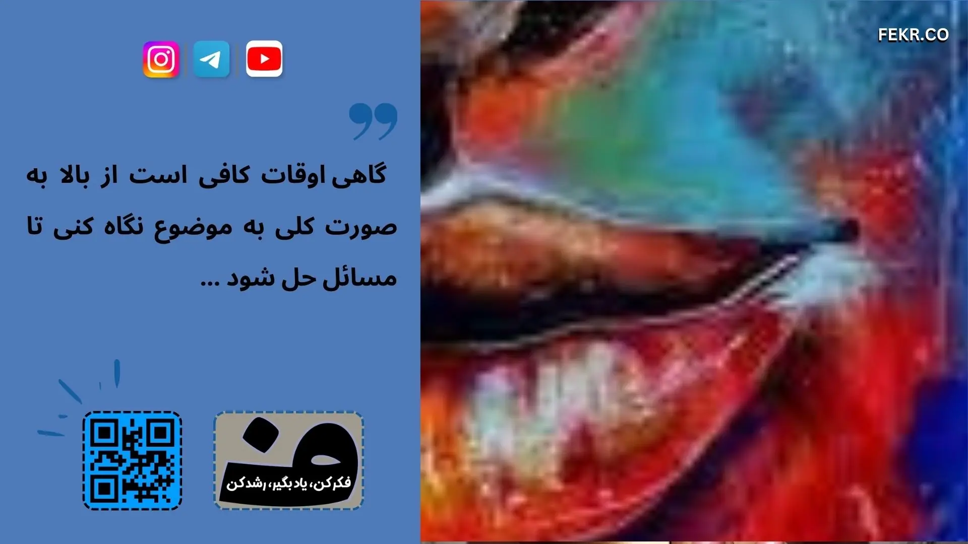عوارض شایع داروی ضد افسردگی