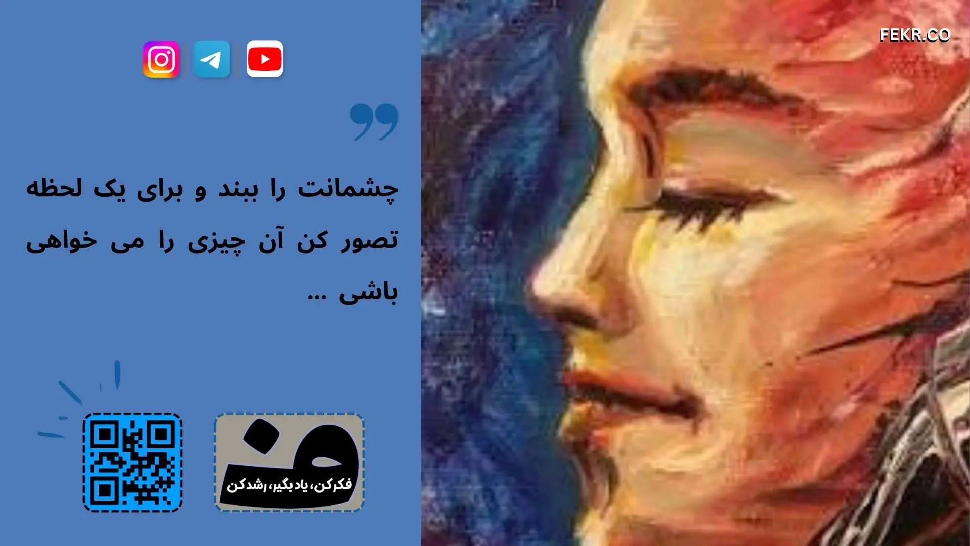 تاثیر نحوه صحبت کردن خانواده