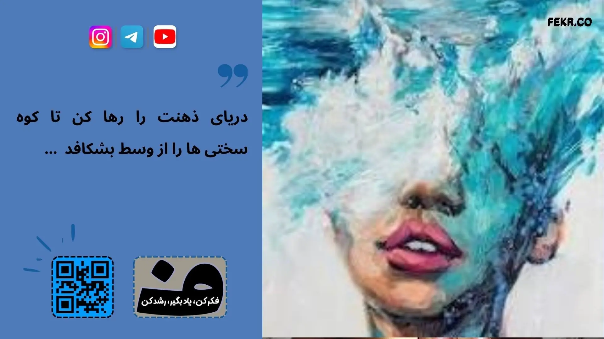 علت ایجاد افسردگی در شدت آن موثر است؟
