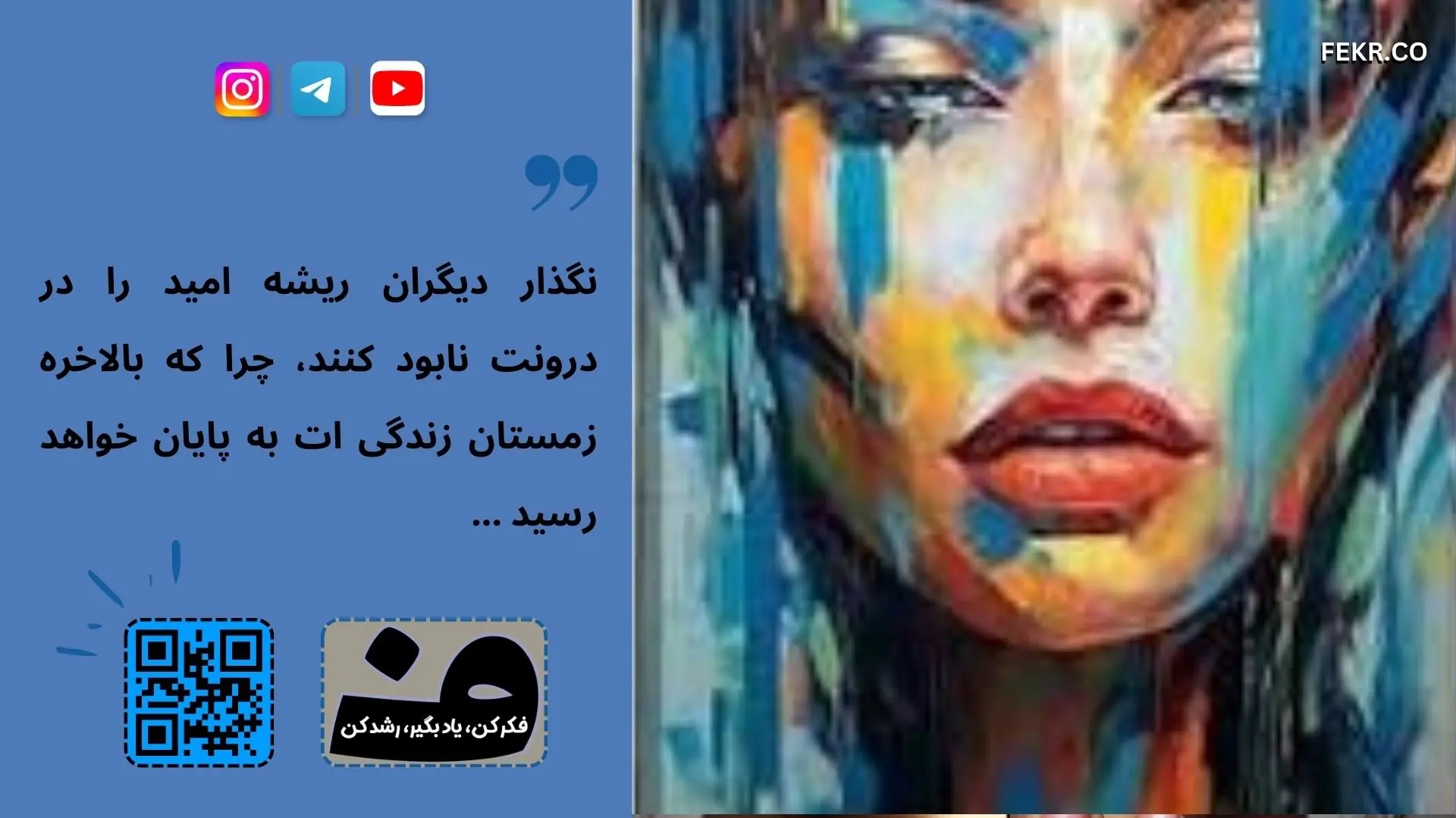 کدام نوع افسردگی معمولاً شدیدتر است