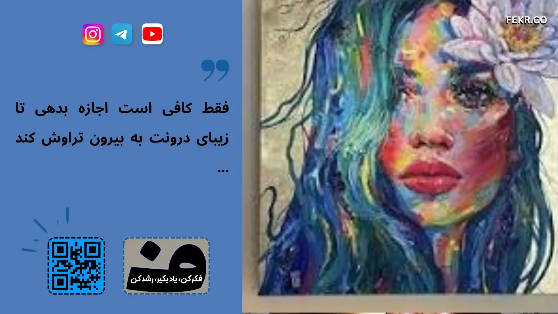 کدام افسردگی، قابل ‌درمان تر است