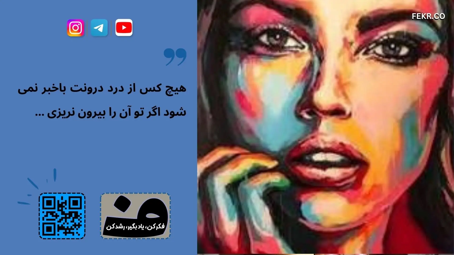 تفاوت افسردگی فصلی ، افسردگی پس از زایمان