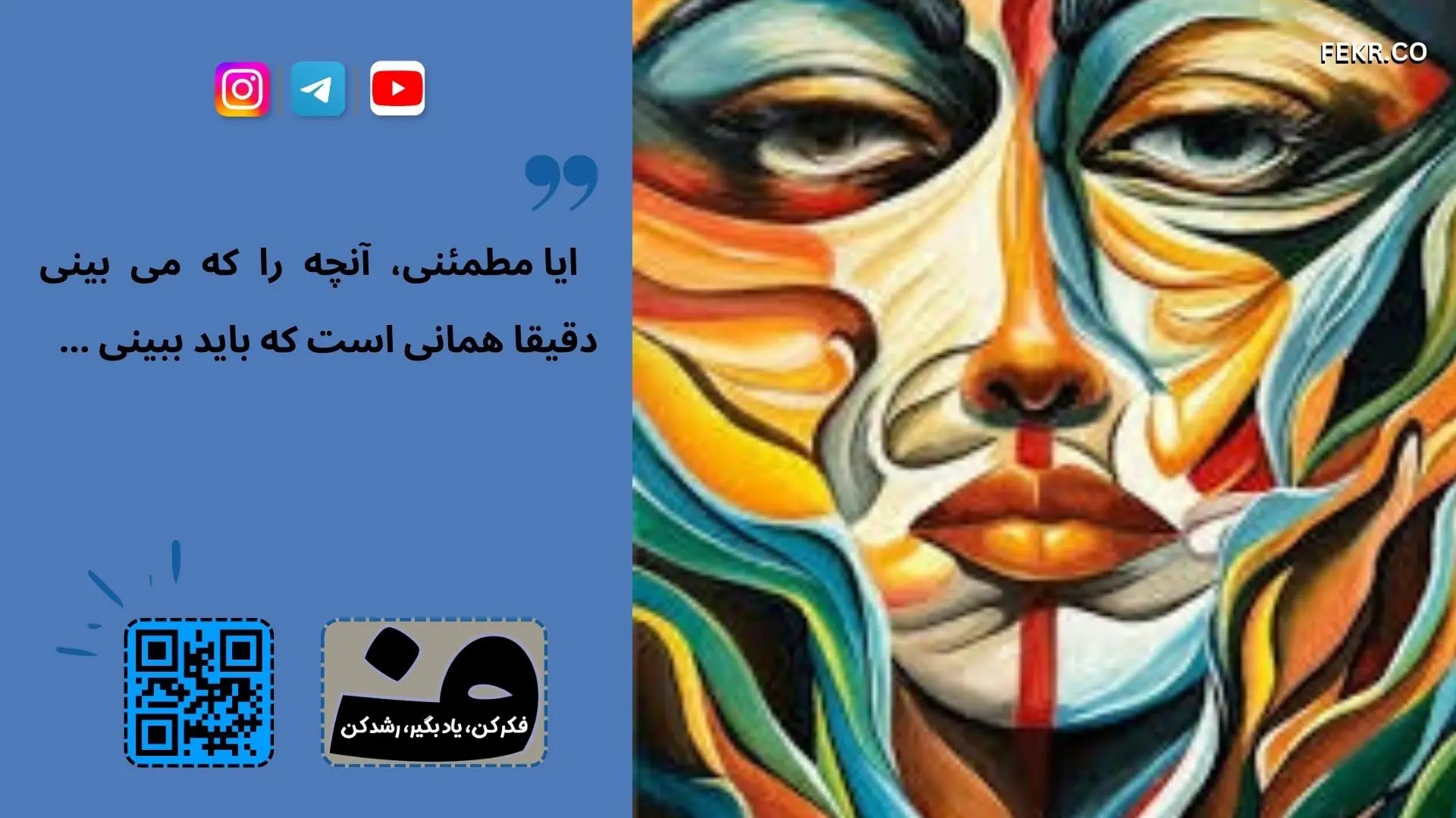 عوارض داروهای ضد افسردگی