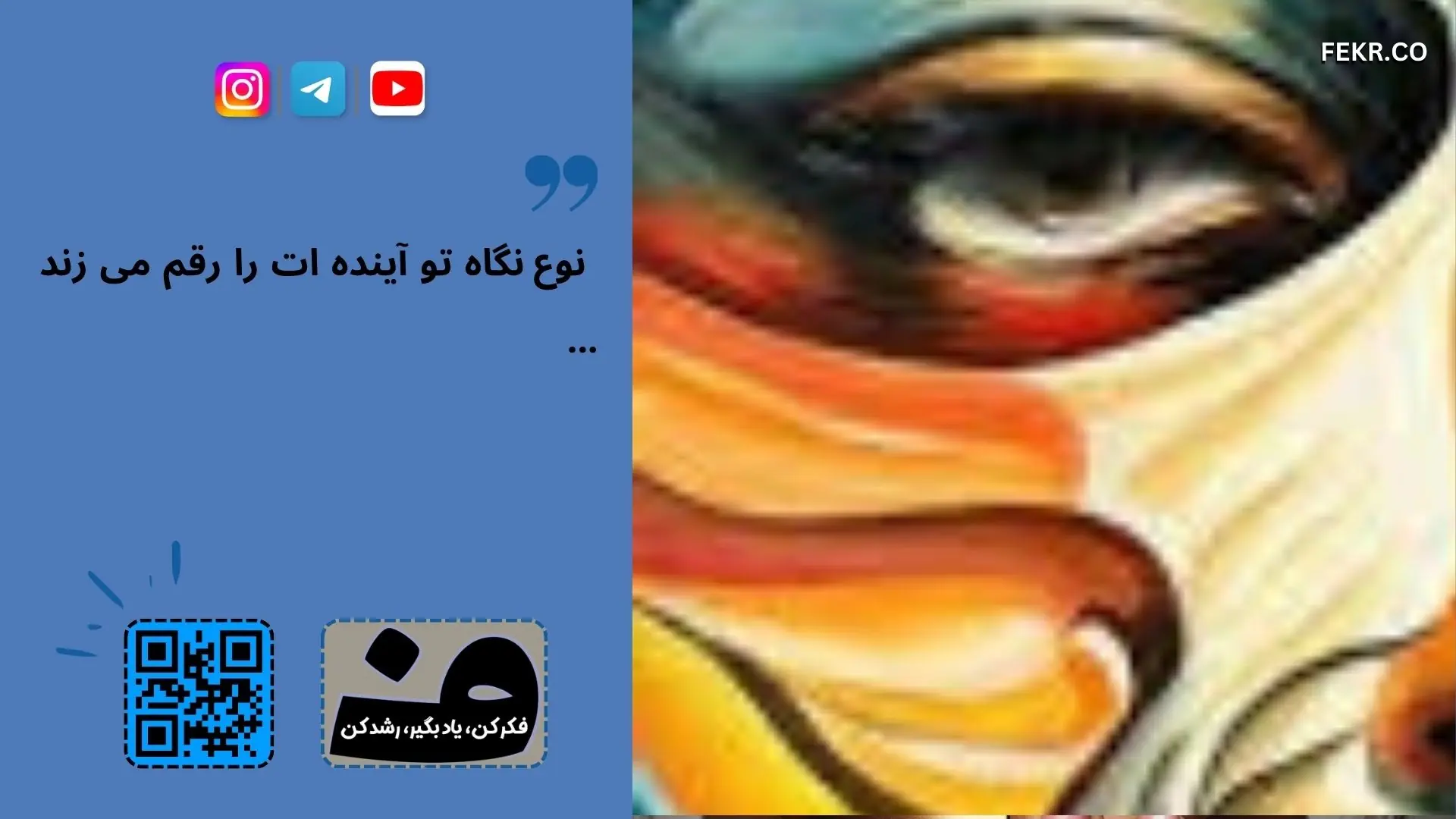 اثر داروهای ضد افسردگی