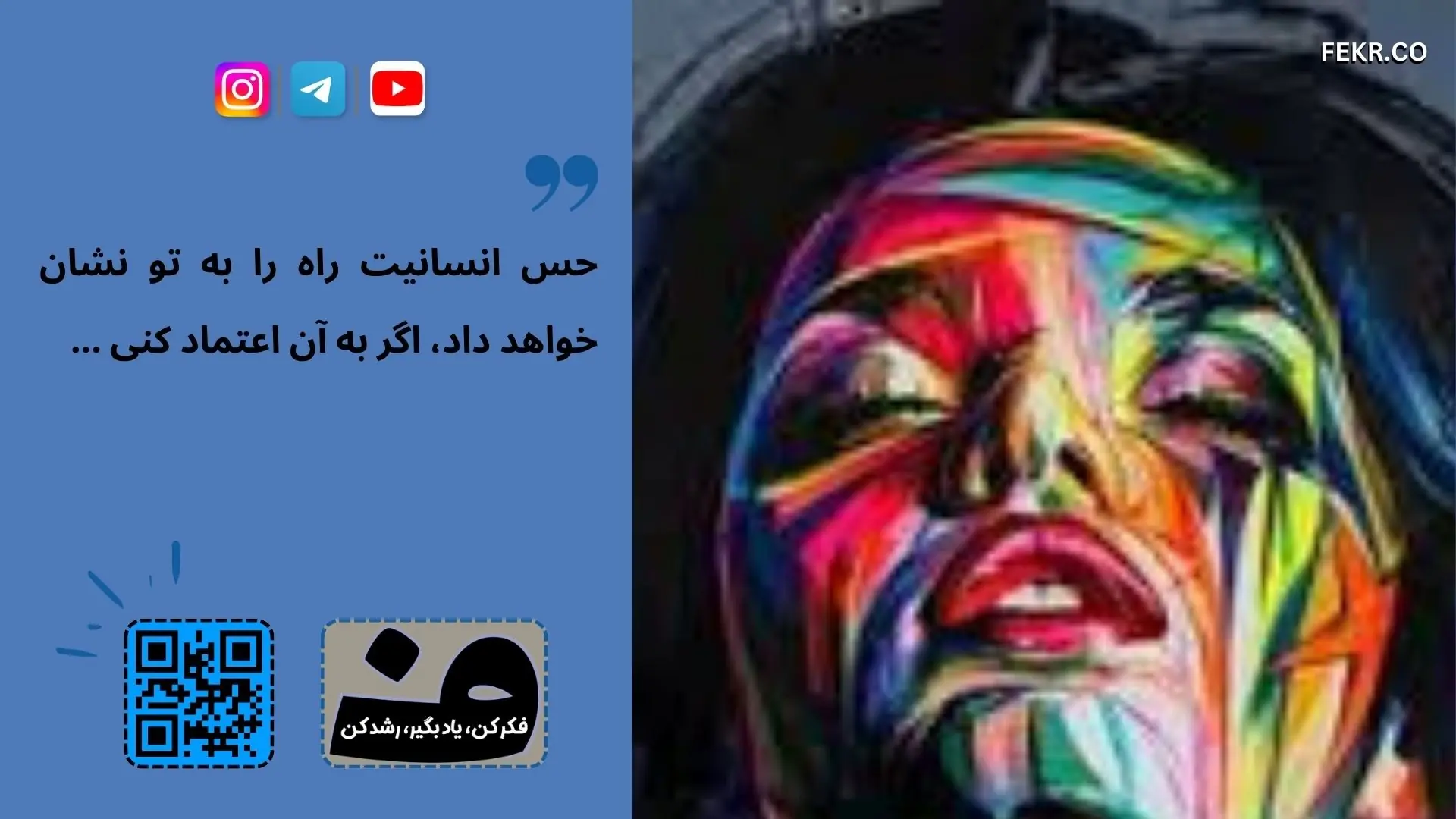 تشخیص افسردگی از نظر یک روانپزشک