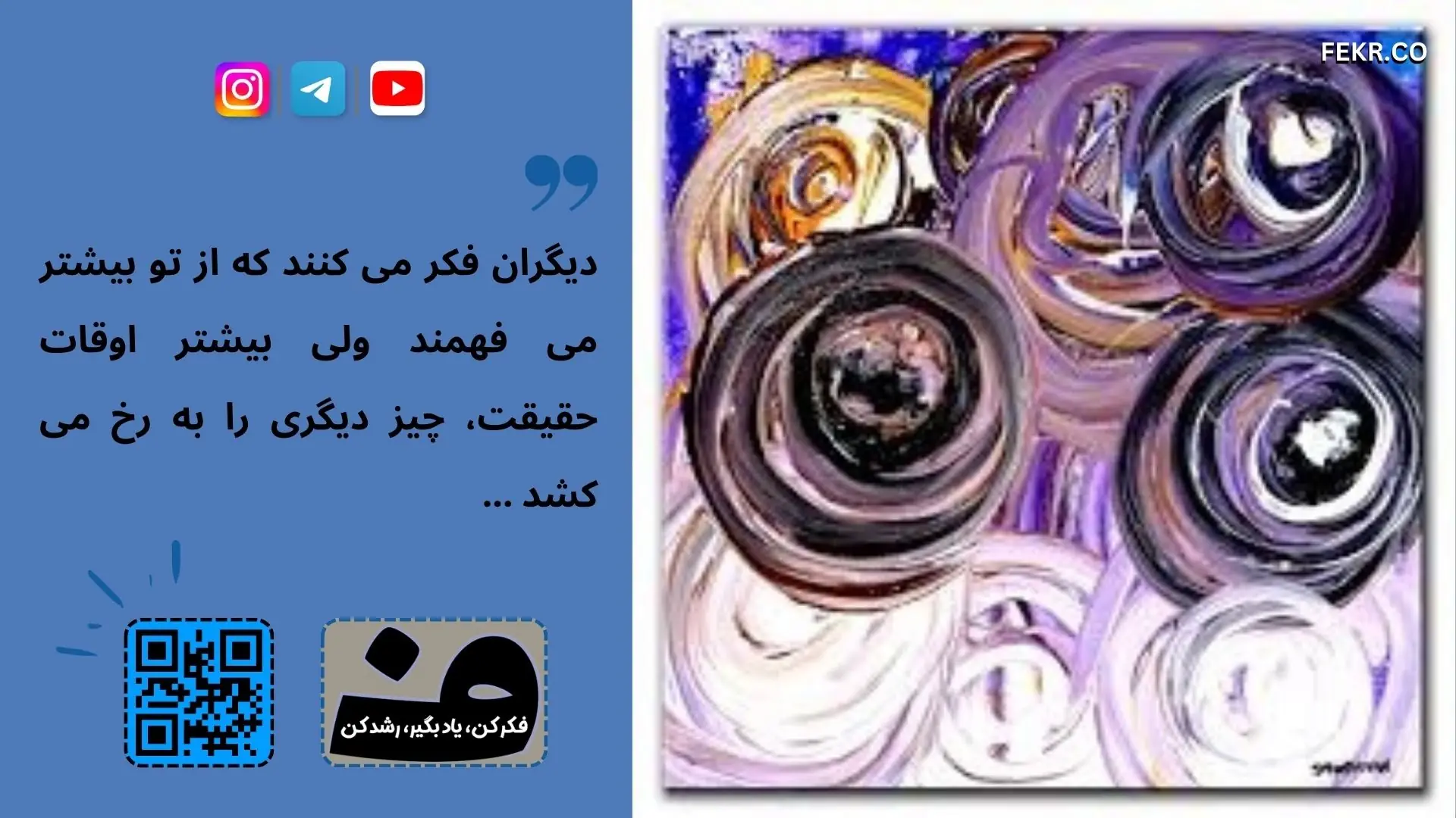 تفاوت افسردگی بزرگسالان با کودکان